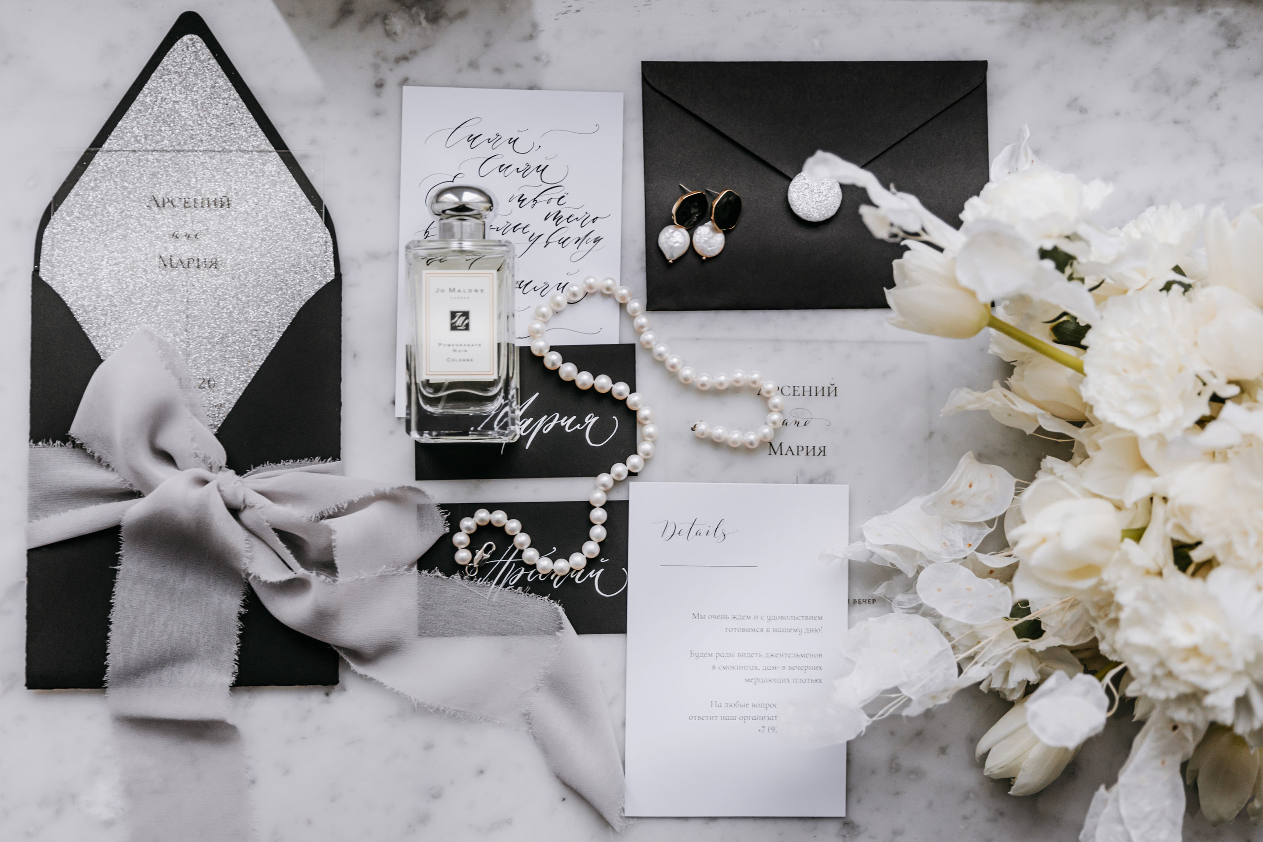 Свадьба. Wedding photographer Valeriy Solonskiy