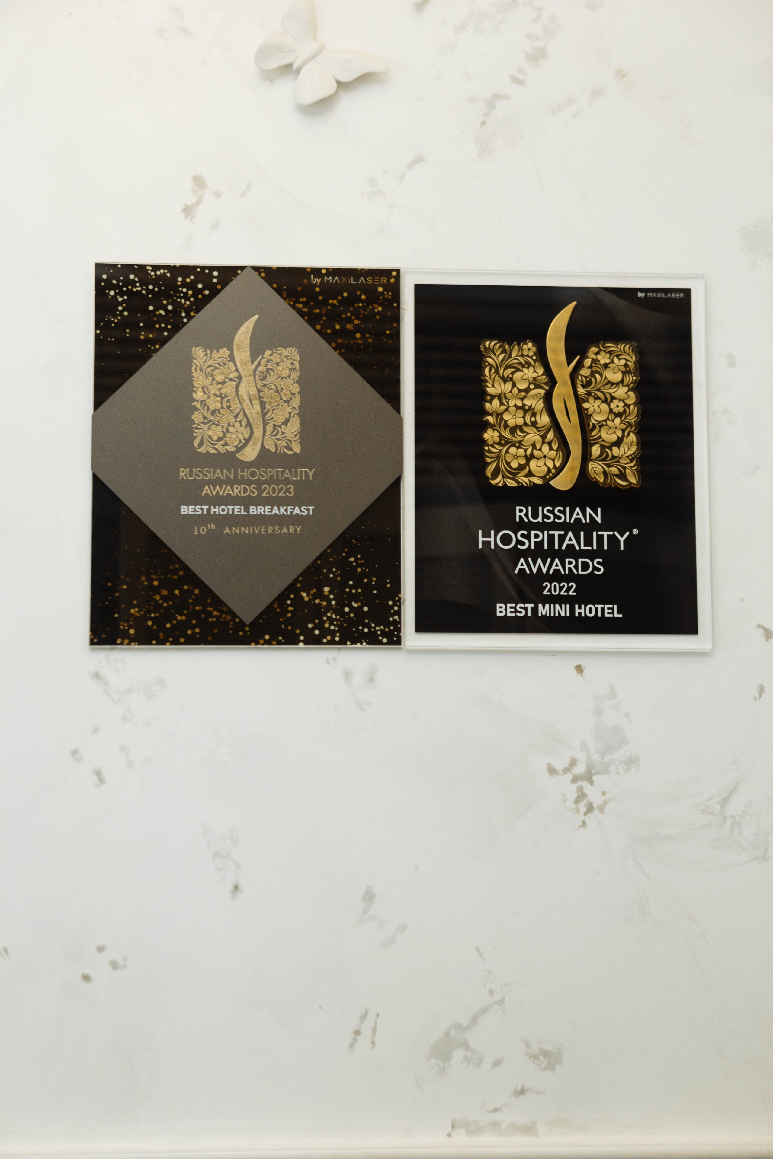 Отель Резиденция. Свадебный фотограф в Ростове-на-Дону Виктория Трунова