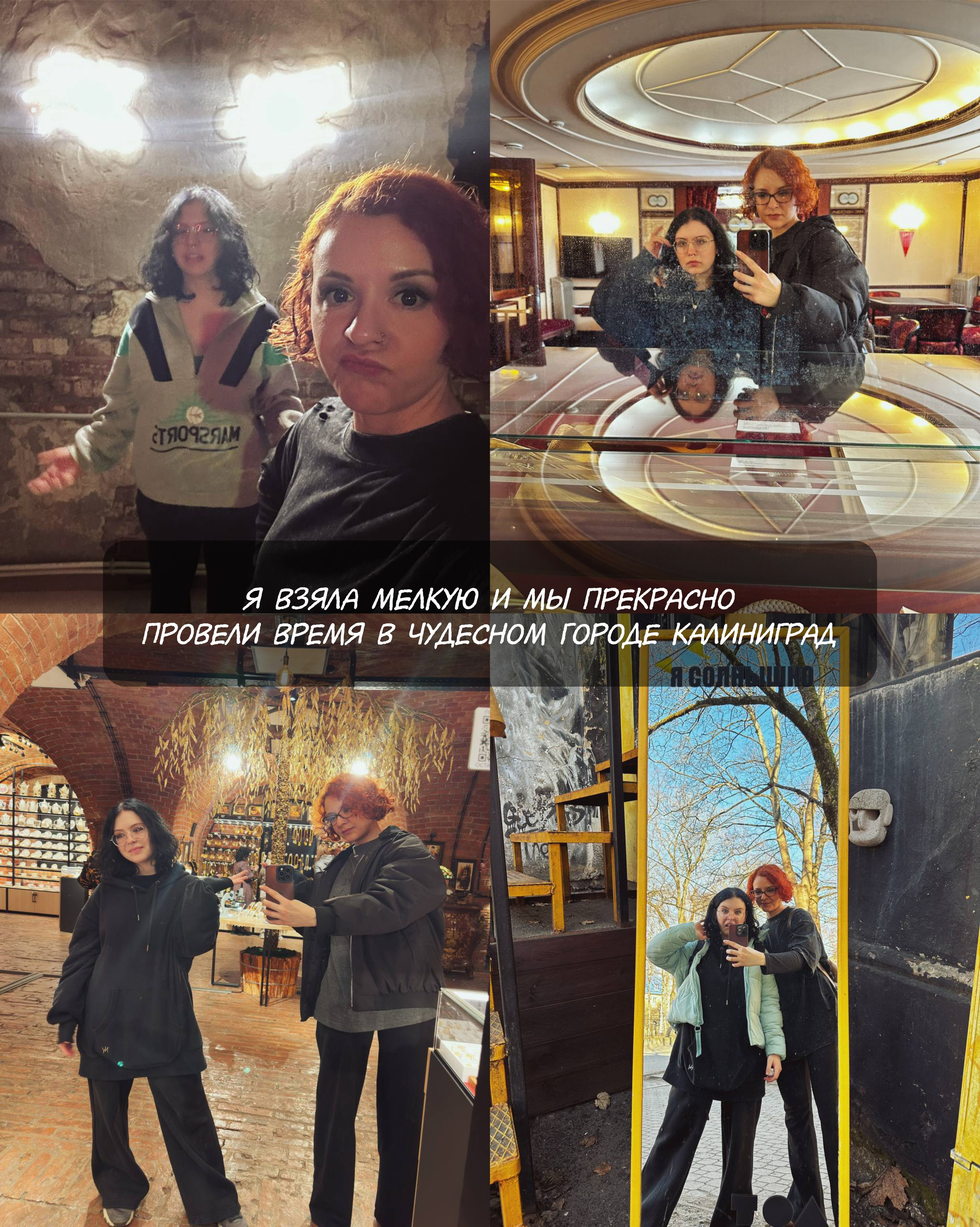 Калининград, ПОНАРТ, Международная фотовыставка