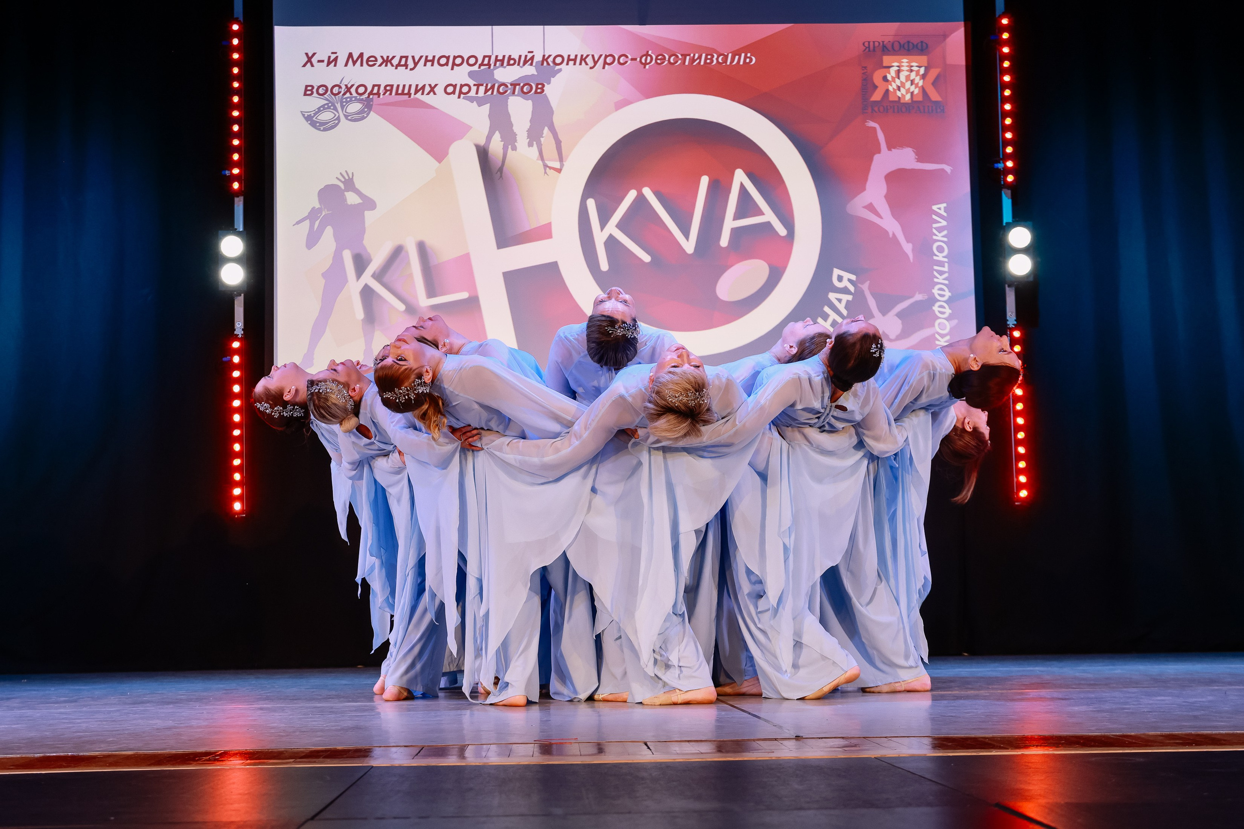 KLЮKVA конкурс-фестиваль. Фотограф Юлия Мальцева