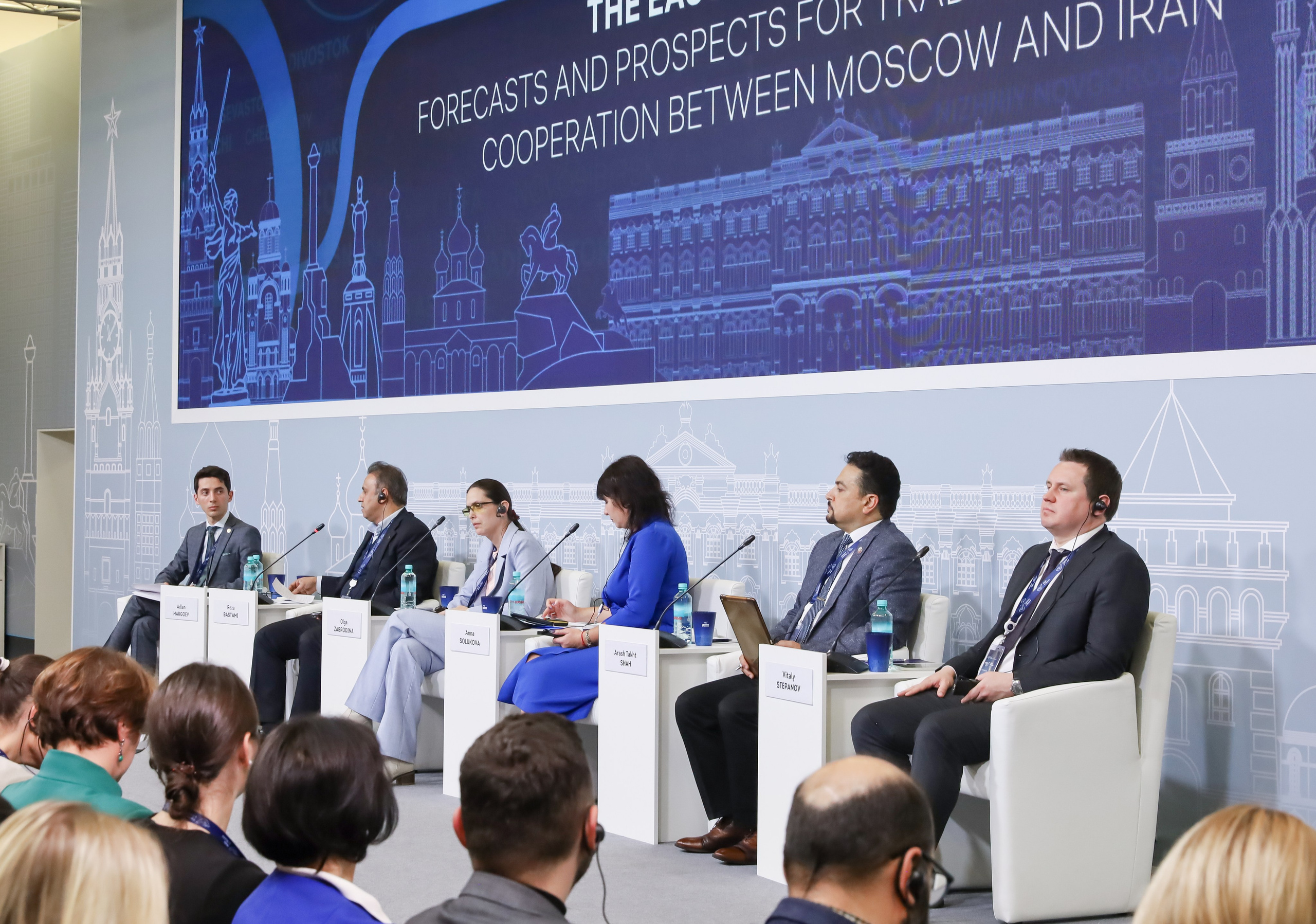 ФОРУМ «СДЕЛАНО В РОССИИ». Фотограф мероприятий Ирина Каширина