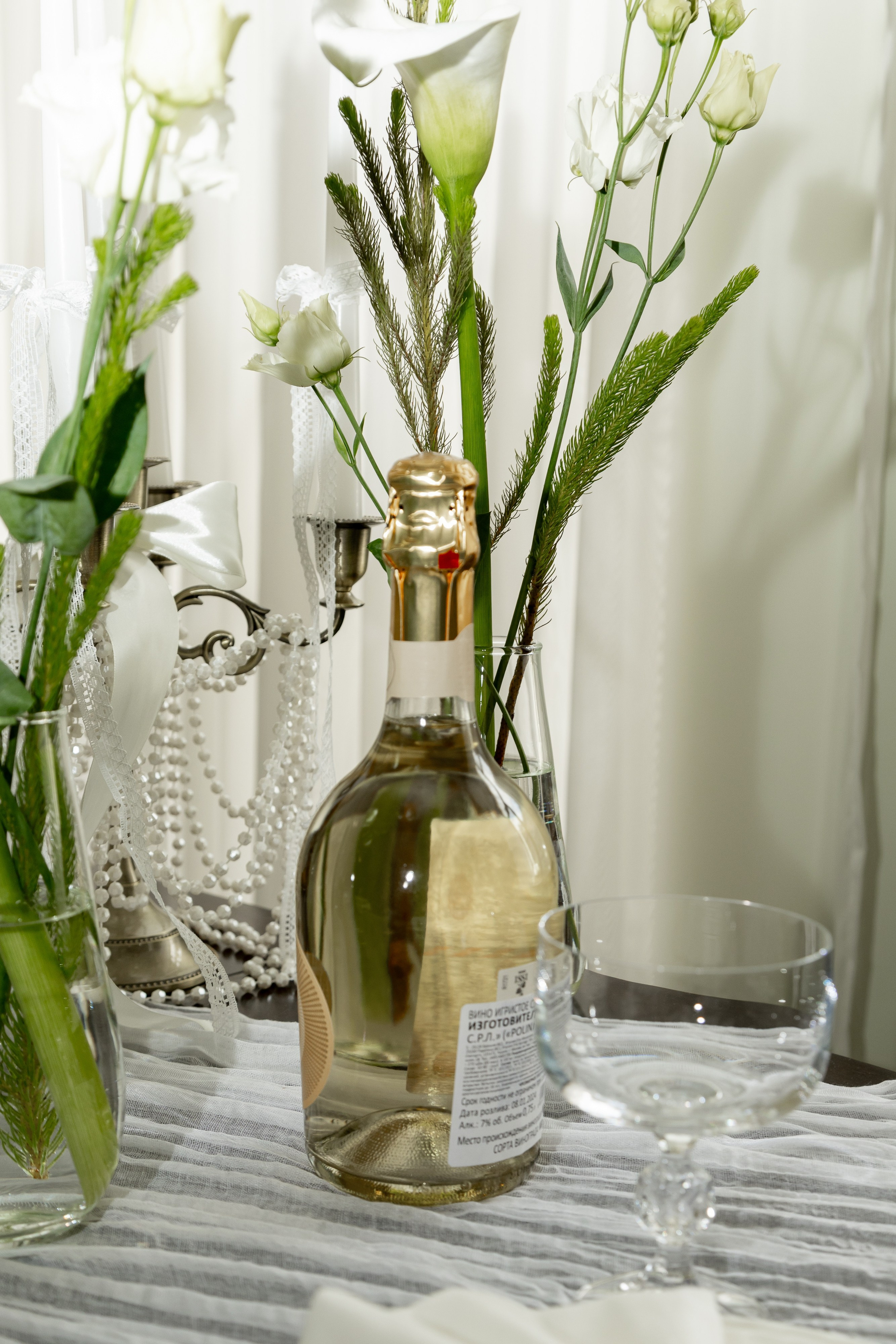 Торжество нашей любви. Фотограф в Самаре / Олеся Широнина