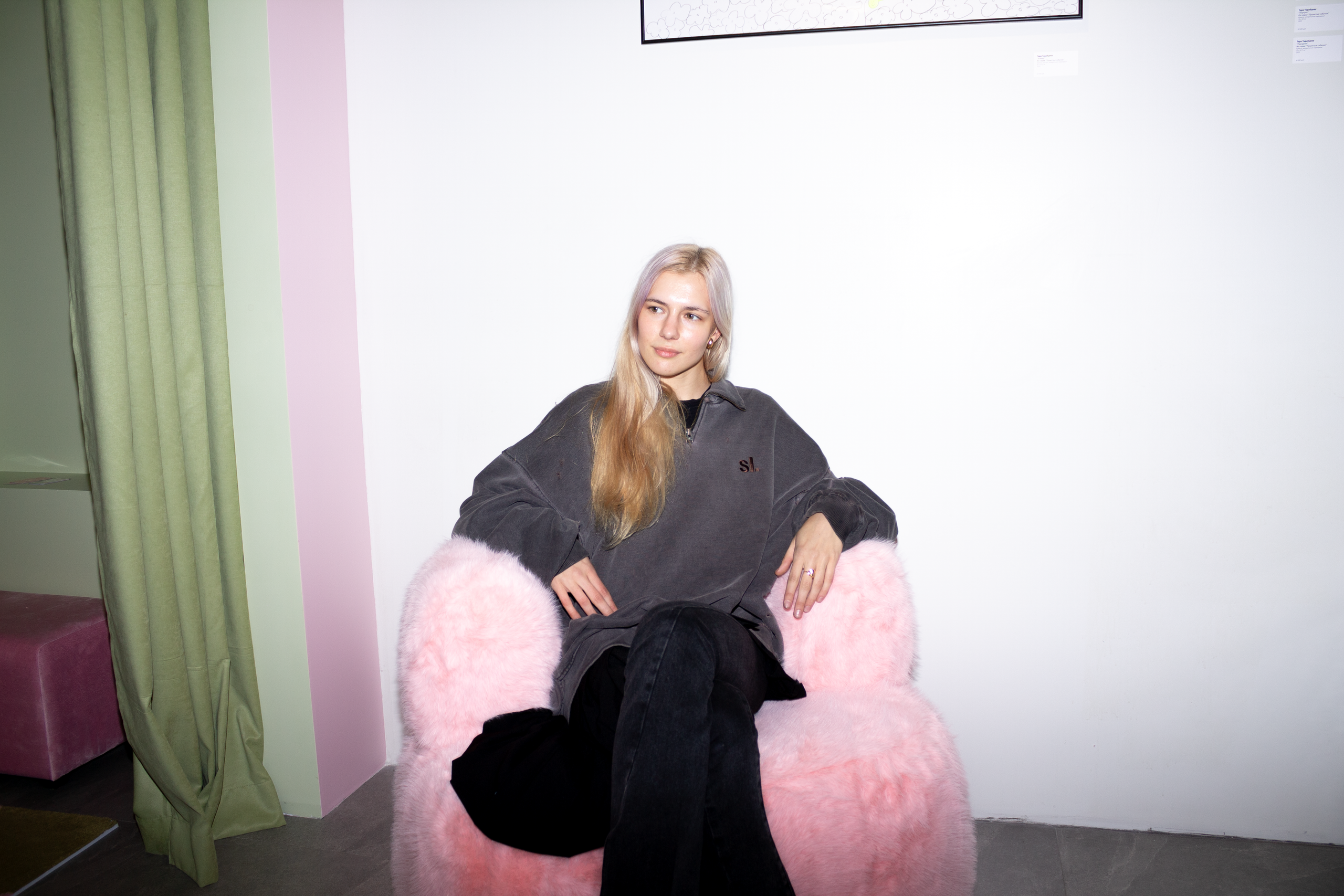 Вернисаж Таро Анонс & Make Me Happy. Крылов Кирилл Фотограф Москва