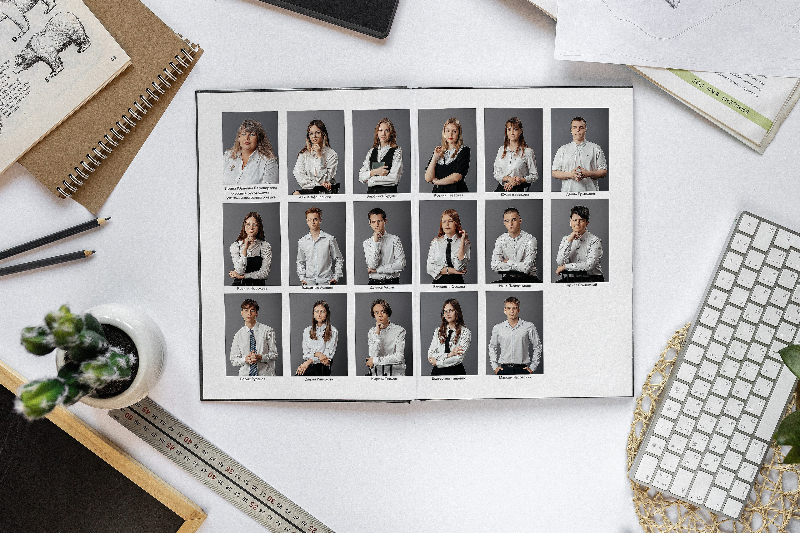 9-11 общ 5 разворотов