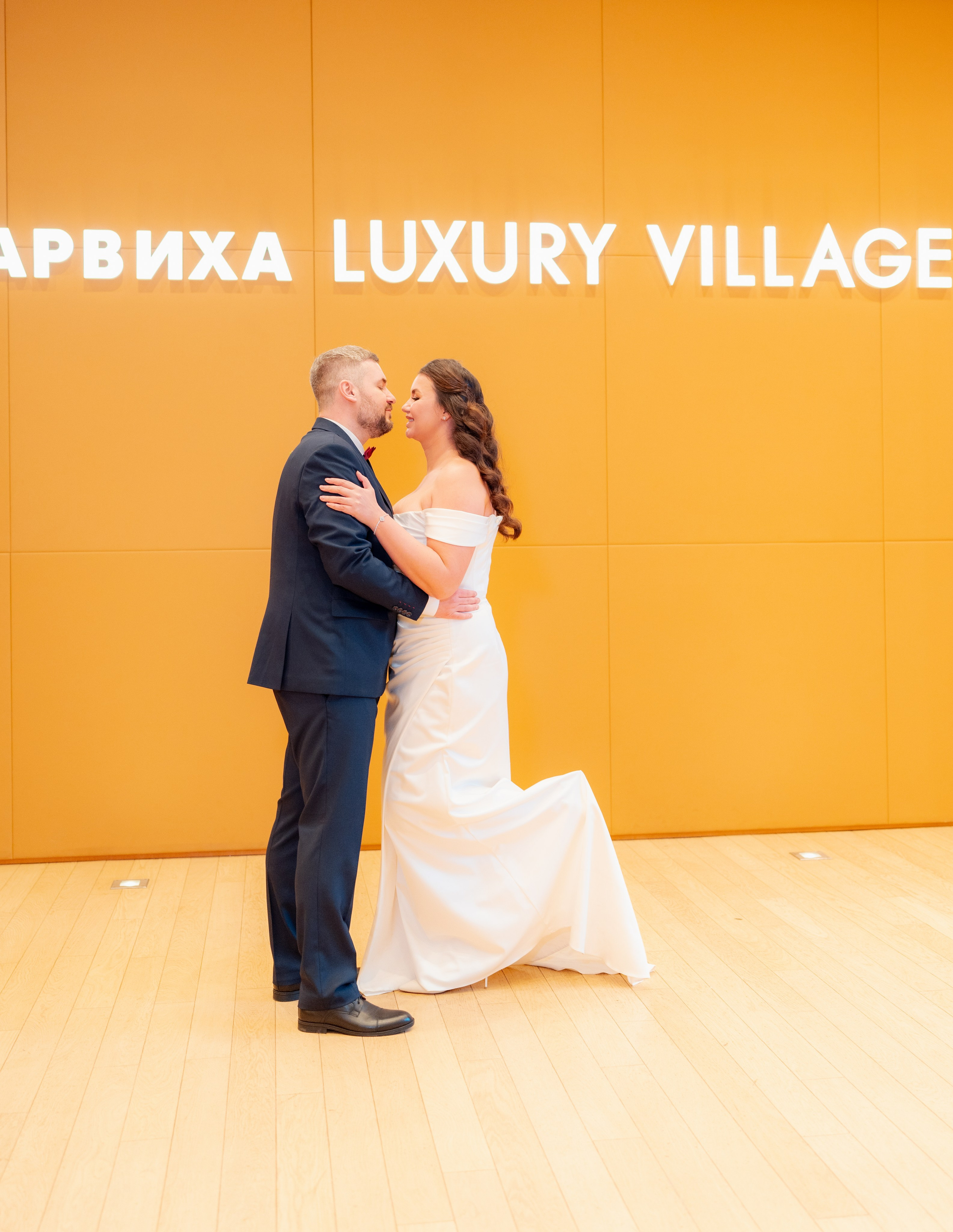 Александр и Мария. Свадебный фотограф Москва