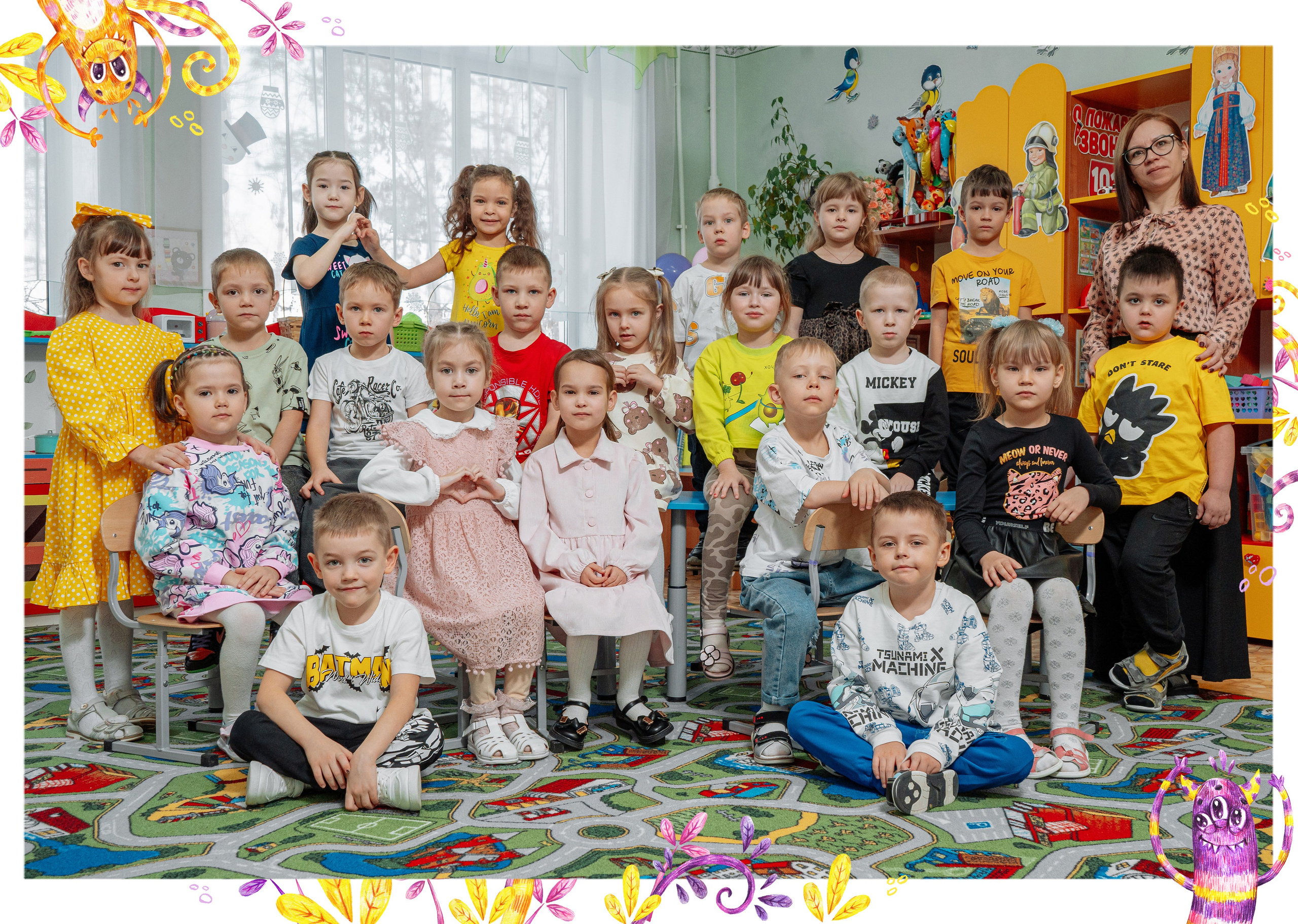 Монстрики. АльPix ДСад. Выпускные альбомы для детского сада в Кабанском районе и г. Улан-Удэ