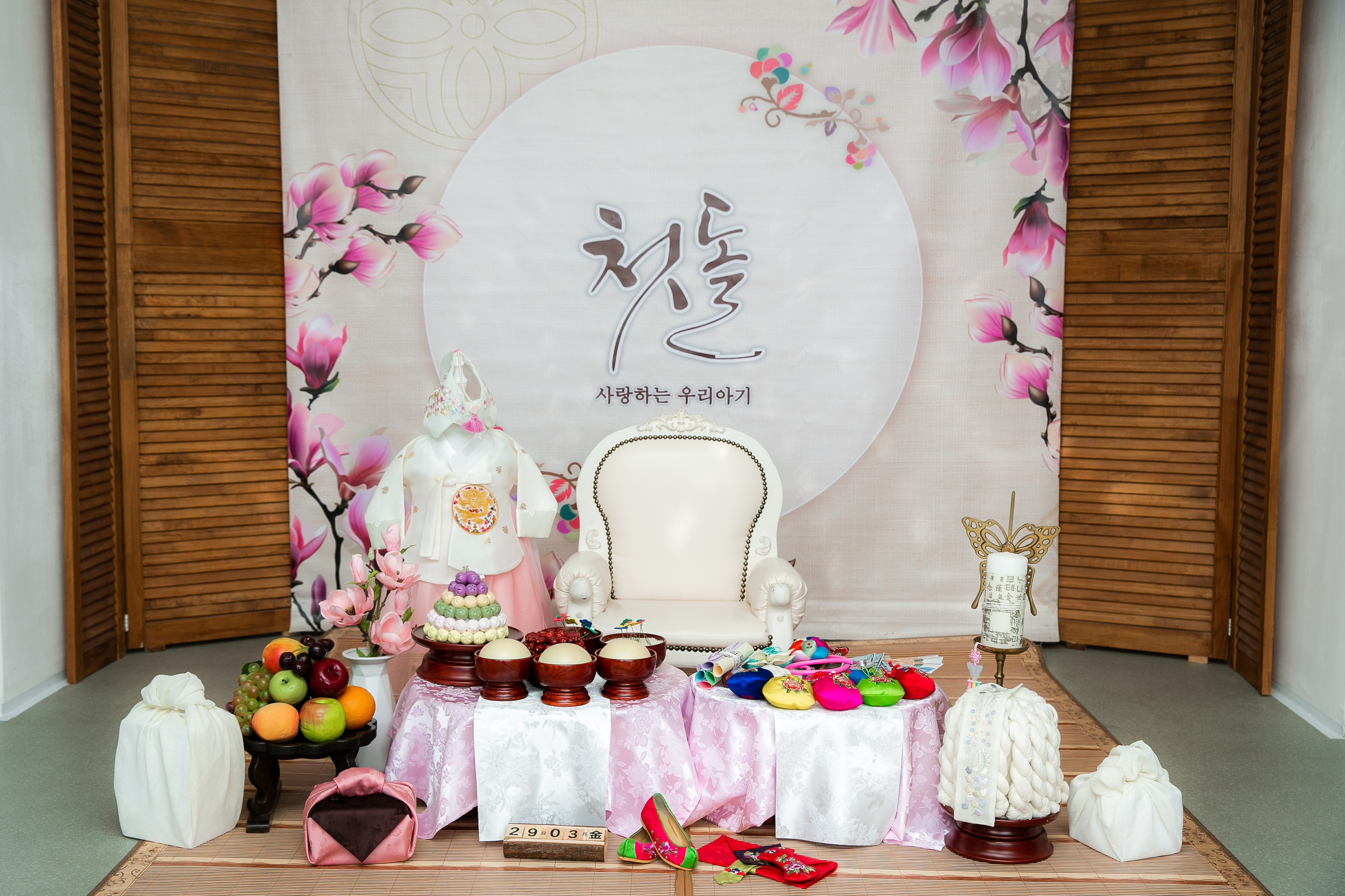 Аренда. «Инбок» Фото студия