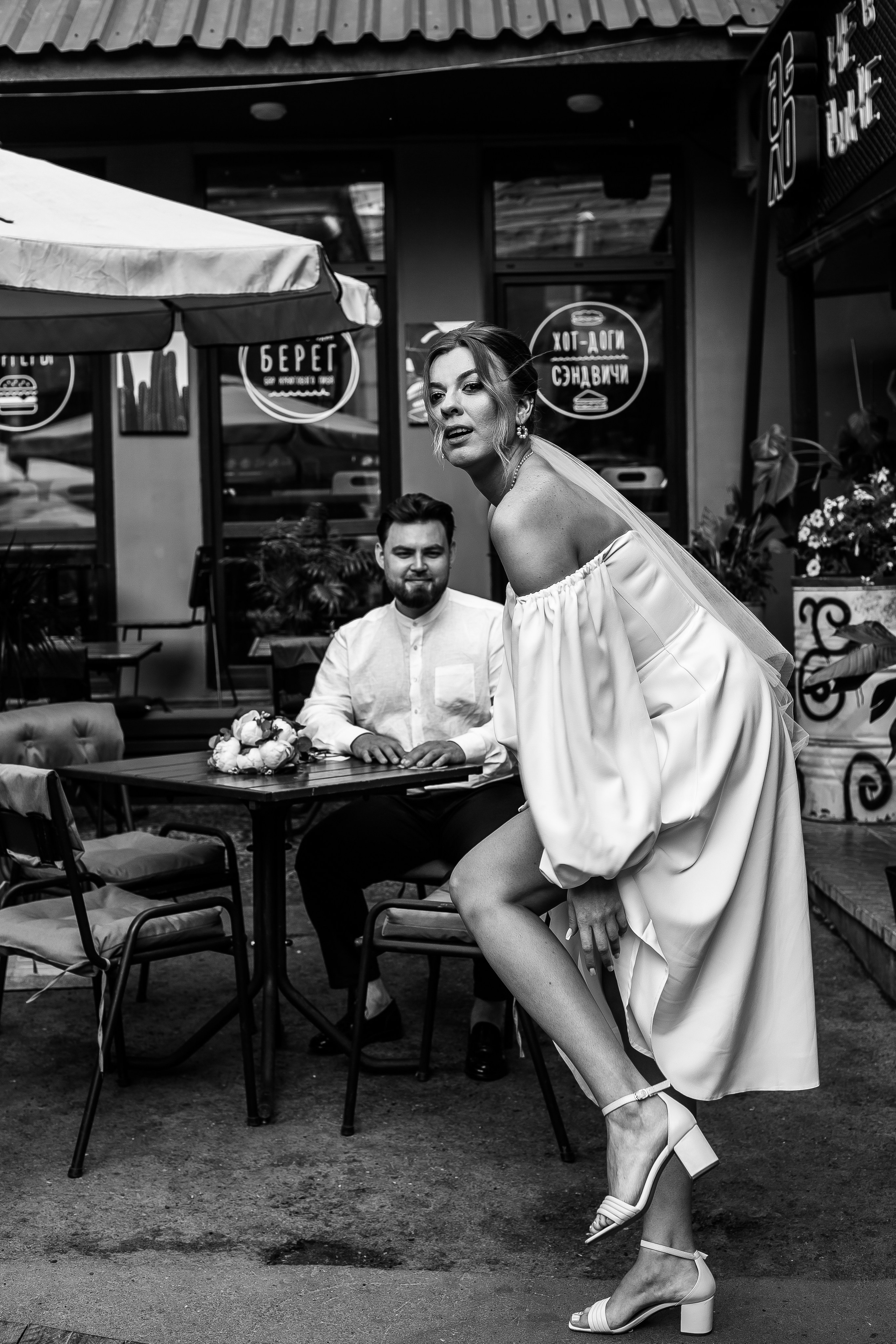 Утро не невесты. VOLOCHKOVA