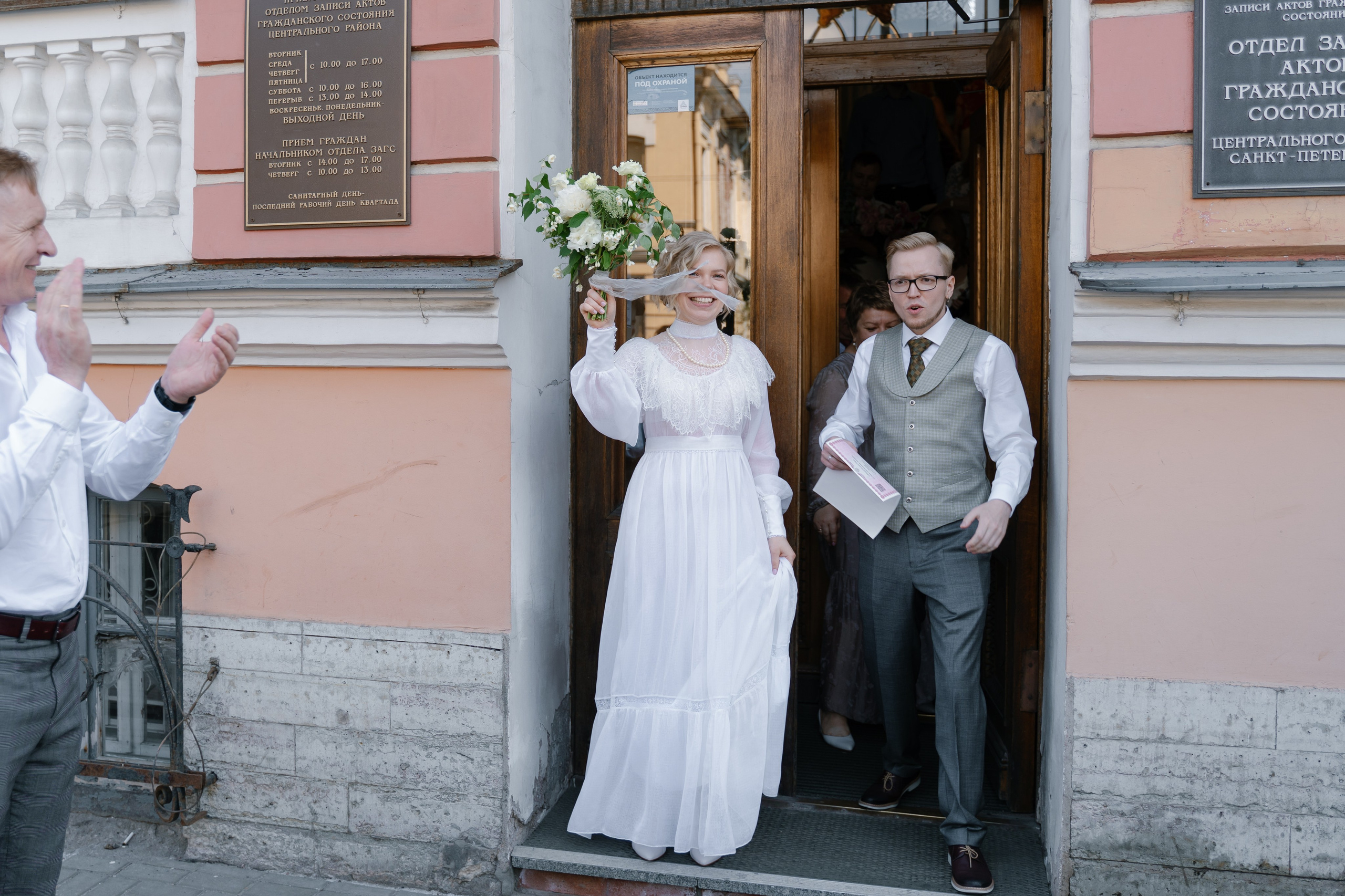 01.07.2023. Свадебный фотограф — Наталья Фед СПб/Москва