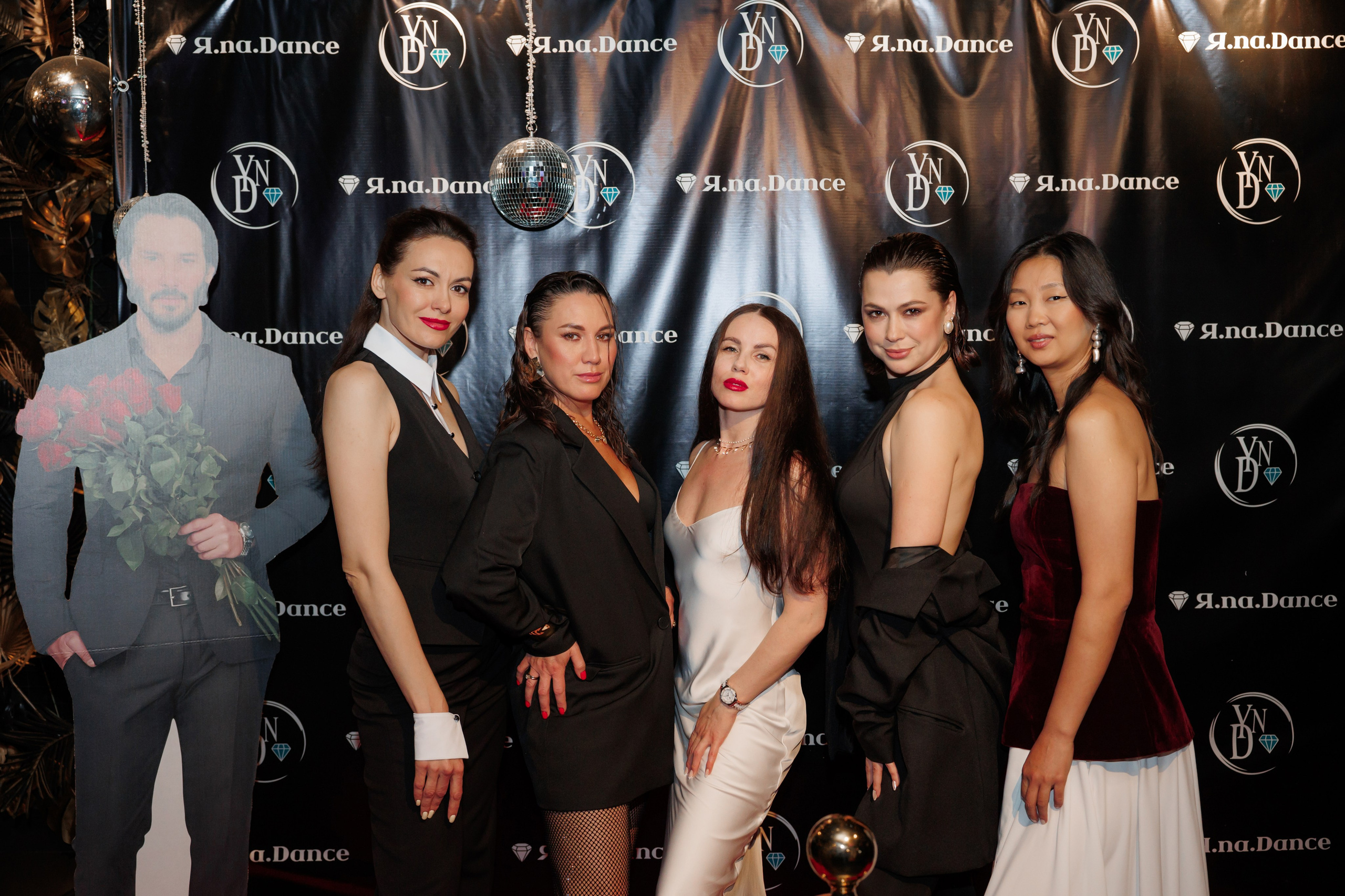 День рождения студии танцев «Yana-Dance». Свадебный и репортажный фотограф (Москва, Королев и другие)