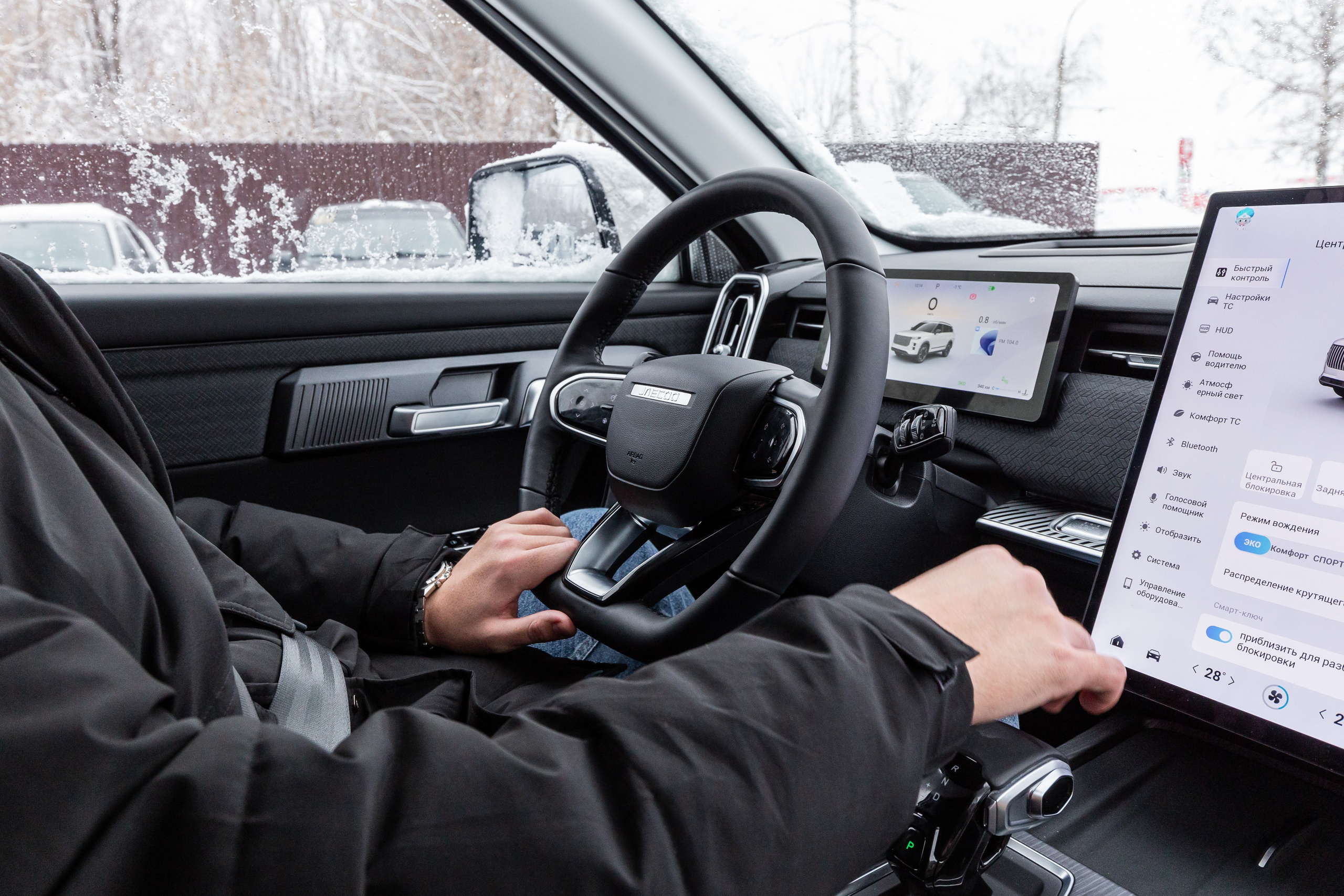 Jaecoo J7 5.0. Фотограф в Самаре / Олеся Широнина