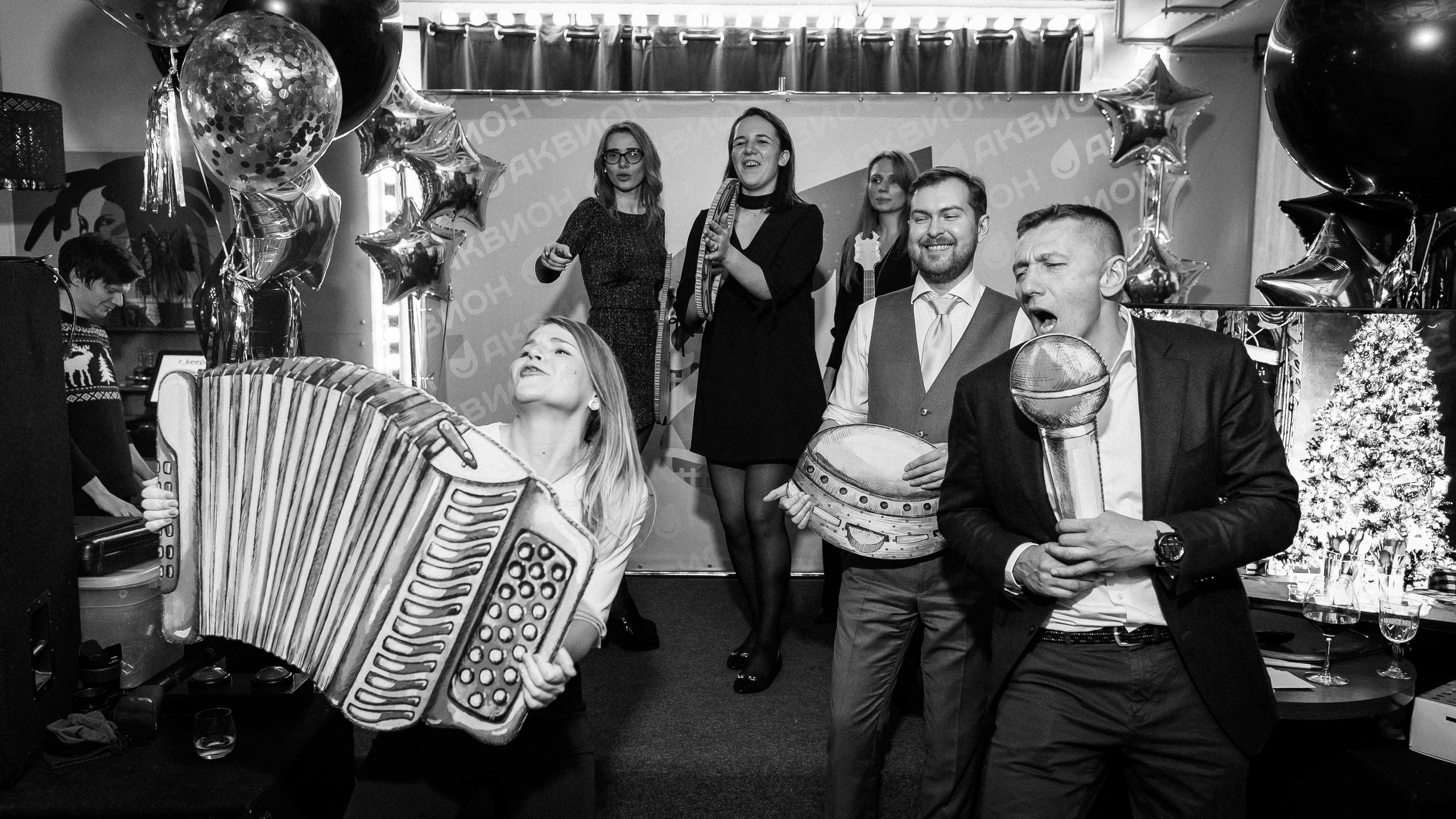 Аквион. Главная