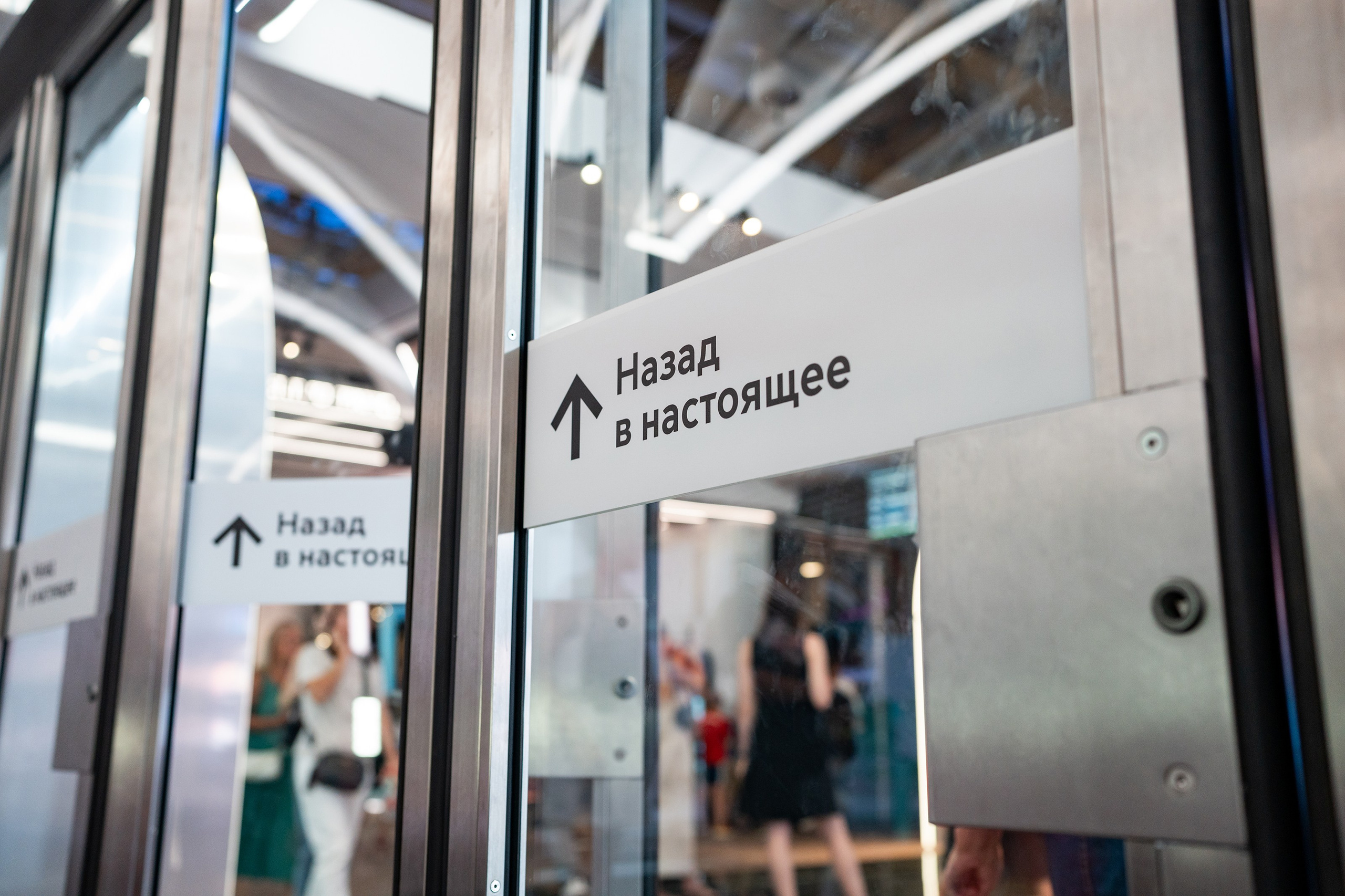 Report. Фотограф и видеограф в Москве Максим Демченко