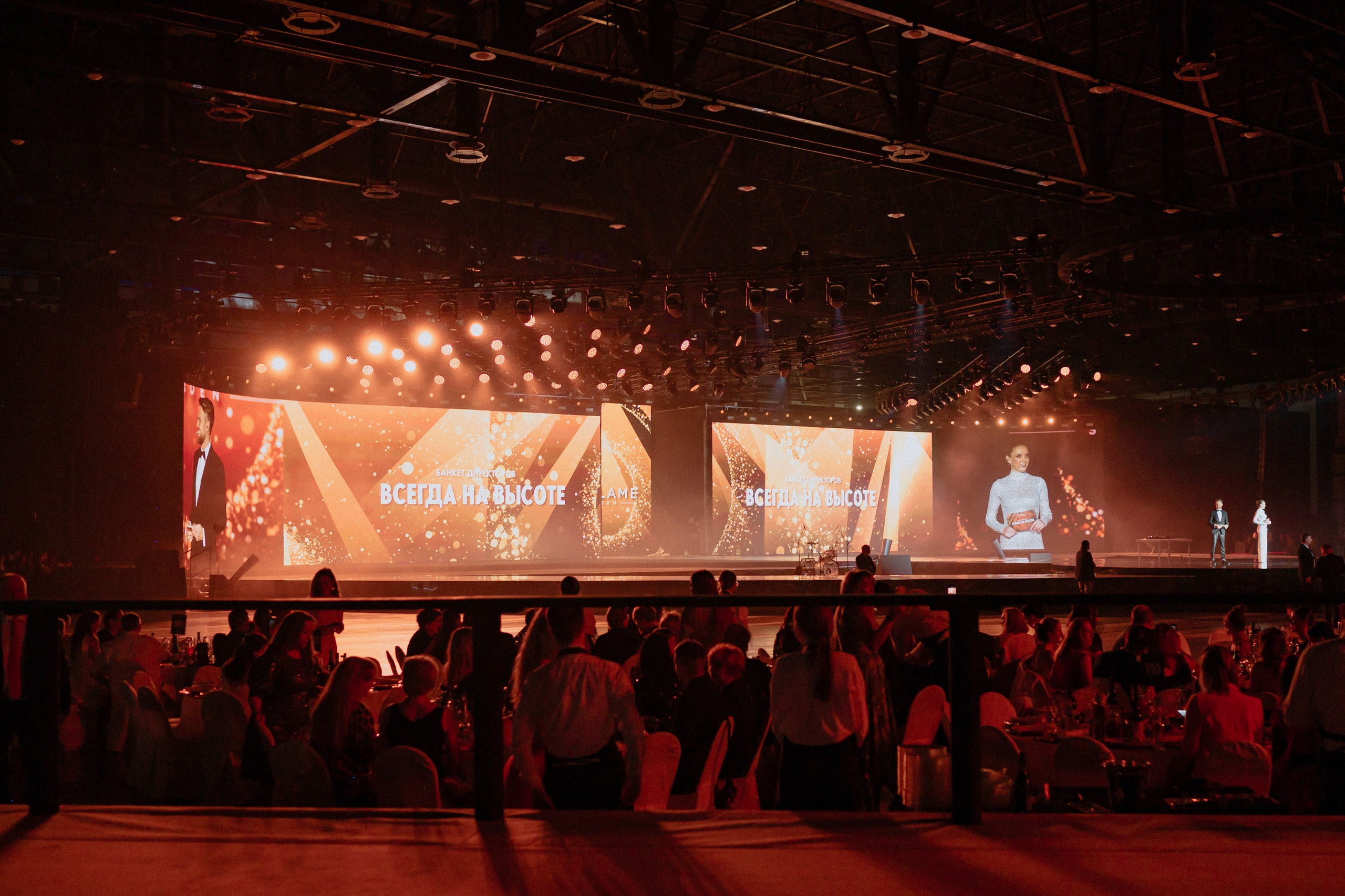 Oriflame. Свадебный фотограф Москва — Сергей и Татьяна