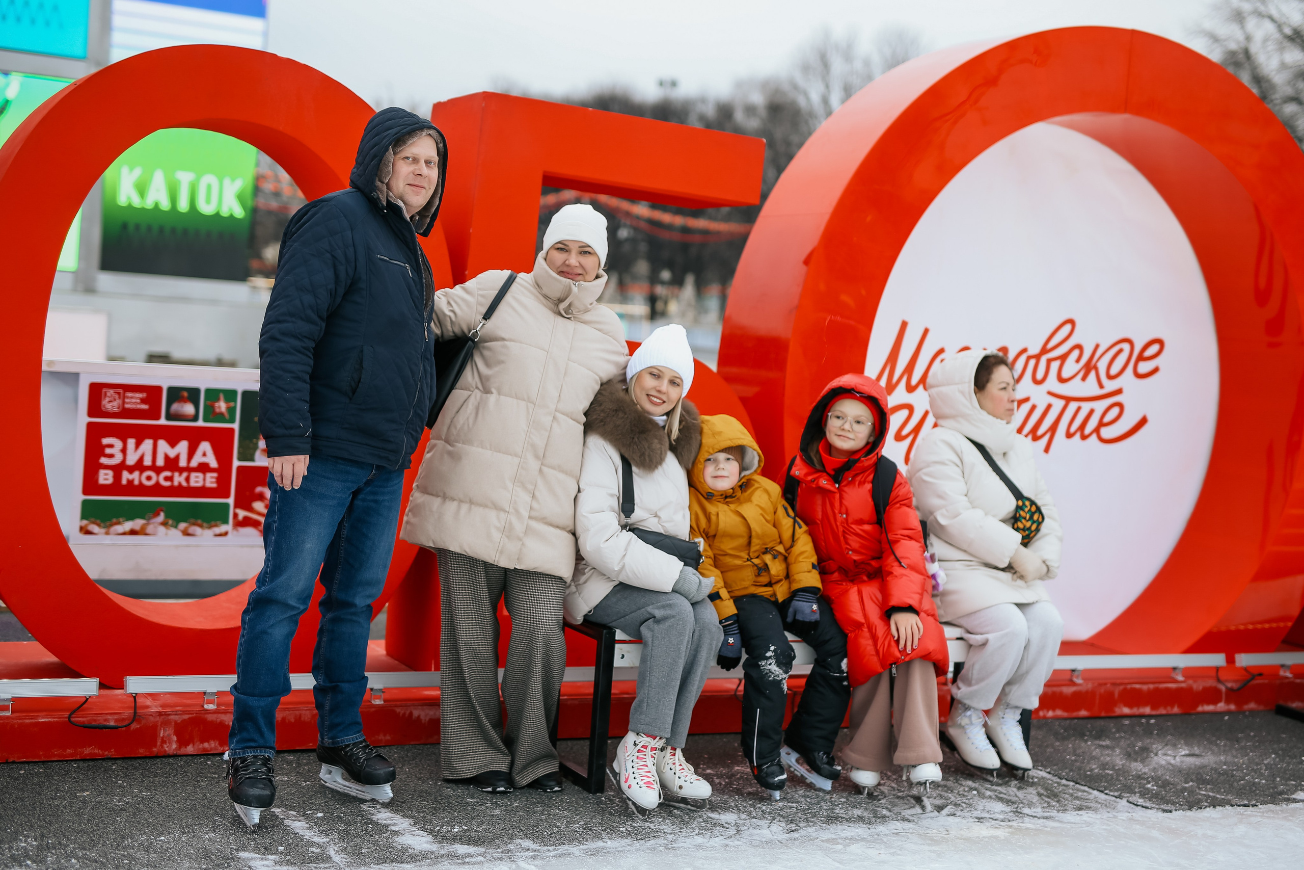 Ледовое шоу Парк Культуры проект Московское Чаепитие. Фотограф и видеограф Анна Домашенко