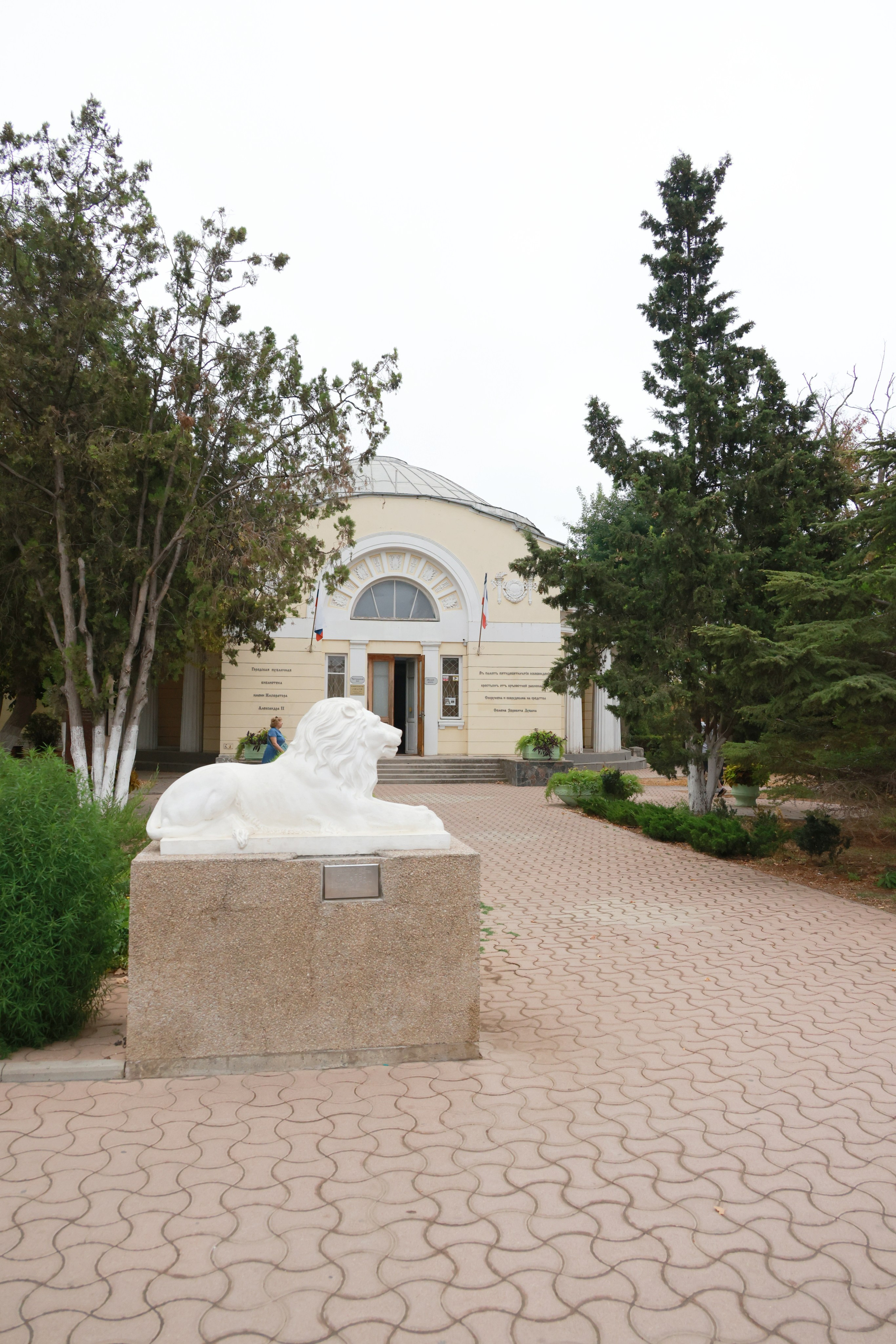 Евпатория архитектурная 25. Фотохудожник BID