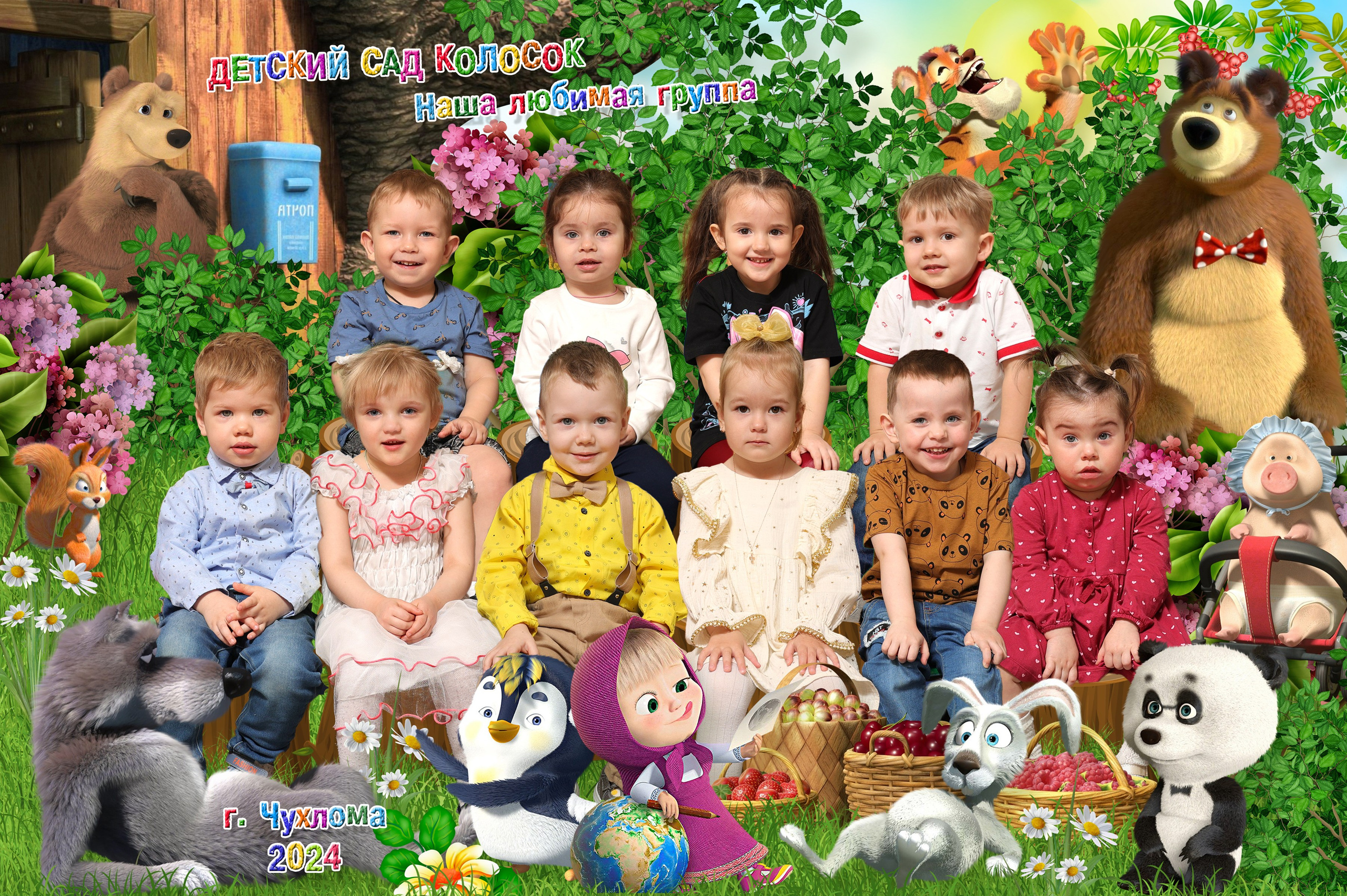 Общая фотография -коллаж в детский сад. Выпускные альбомы в Иваново в детский сад и школу. Александр и Светлана Янкины