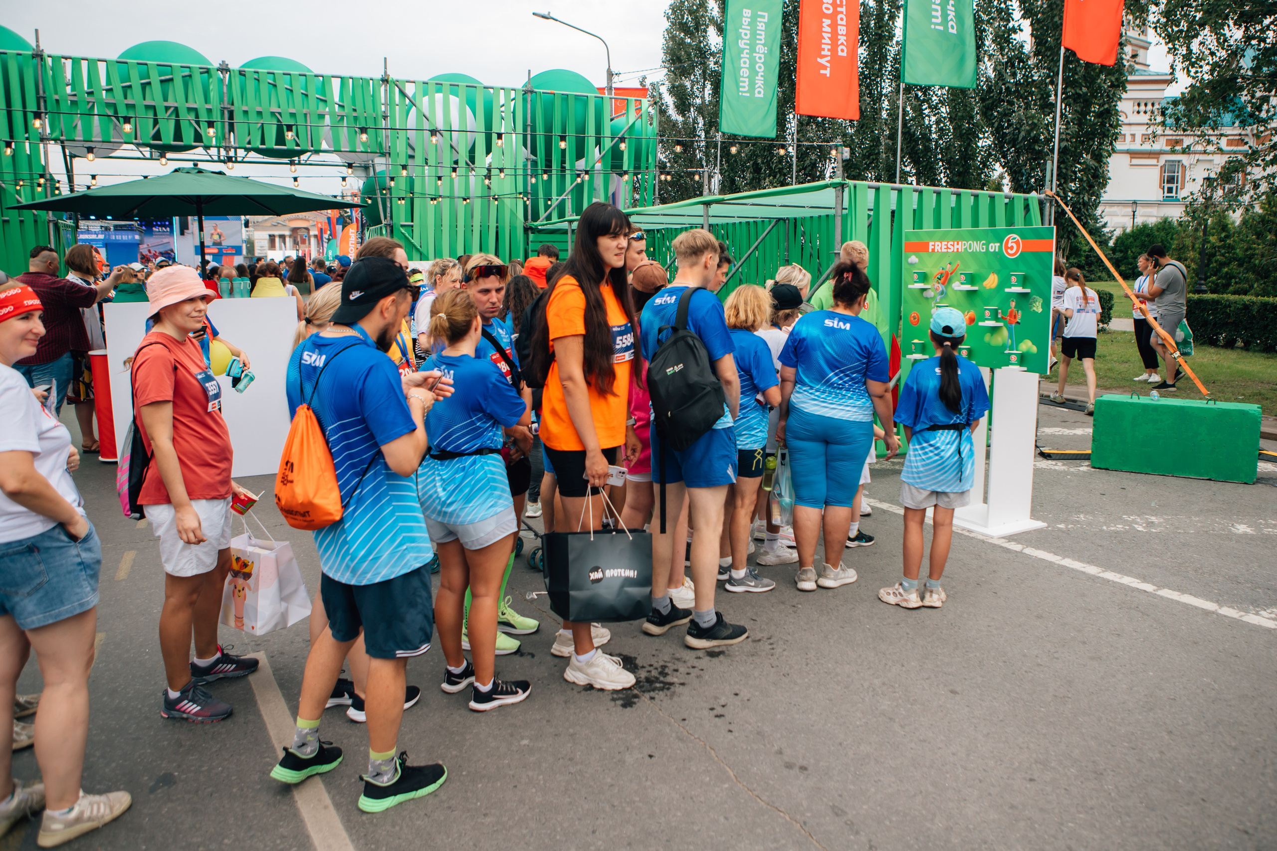 День города (ПЯТЕРОЧКА). Главная