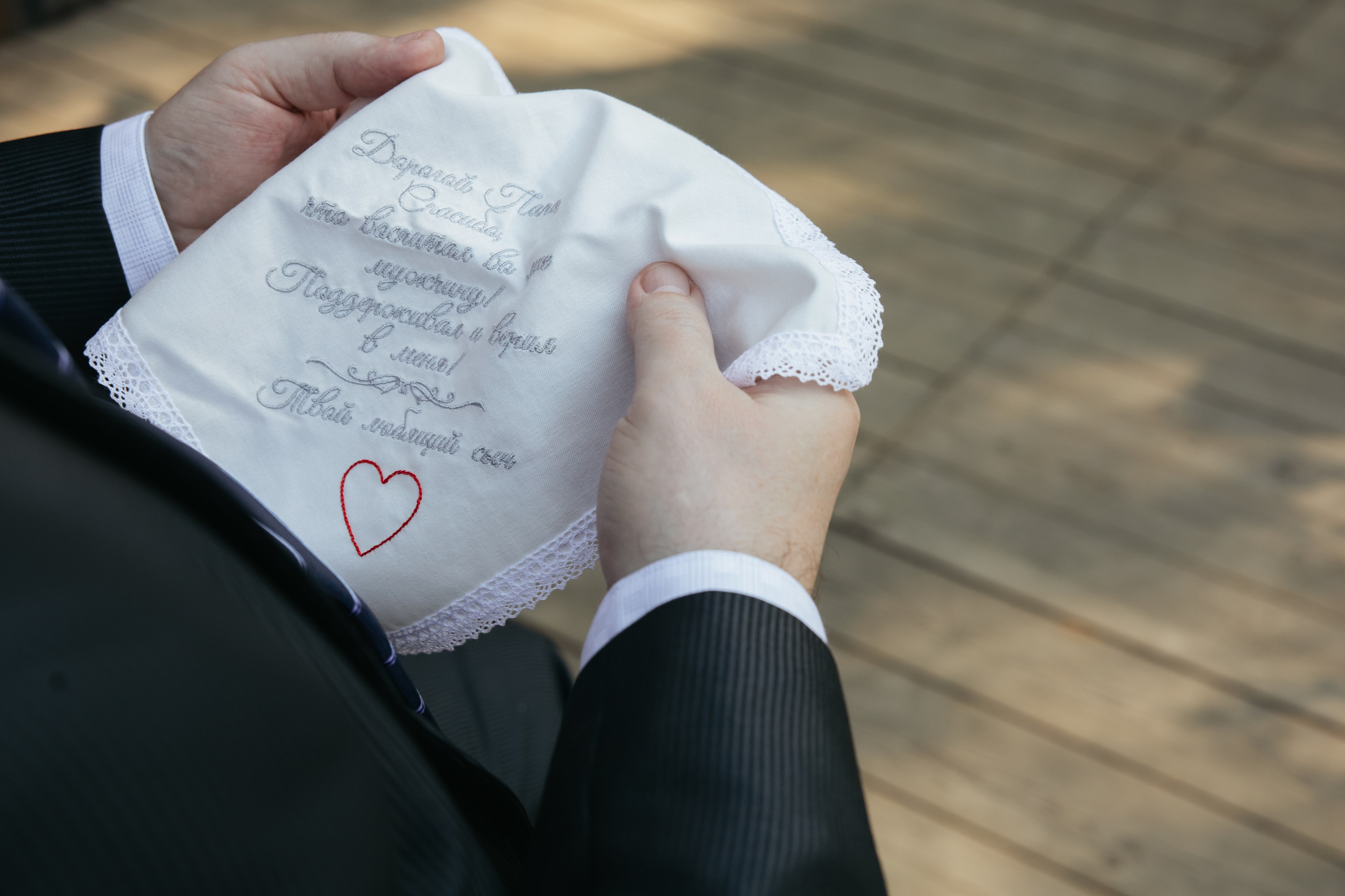 Дмитрий & Алина. Свадебный фотограф Краснодар и Москва. Анна Еремчук