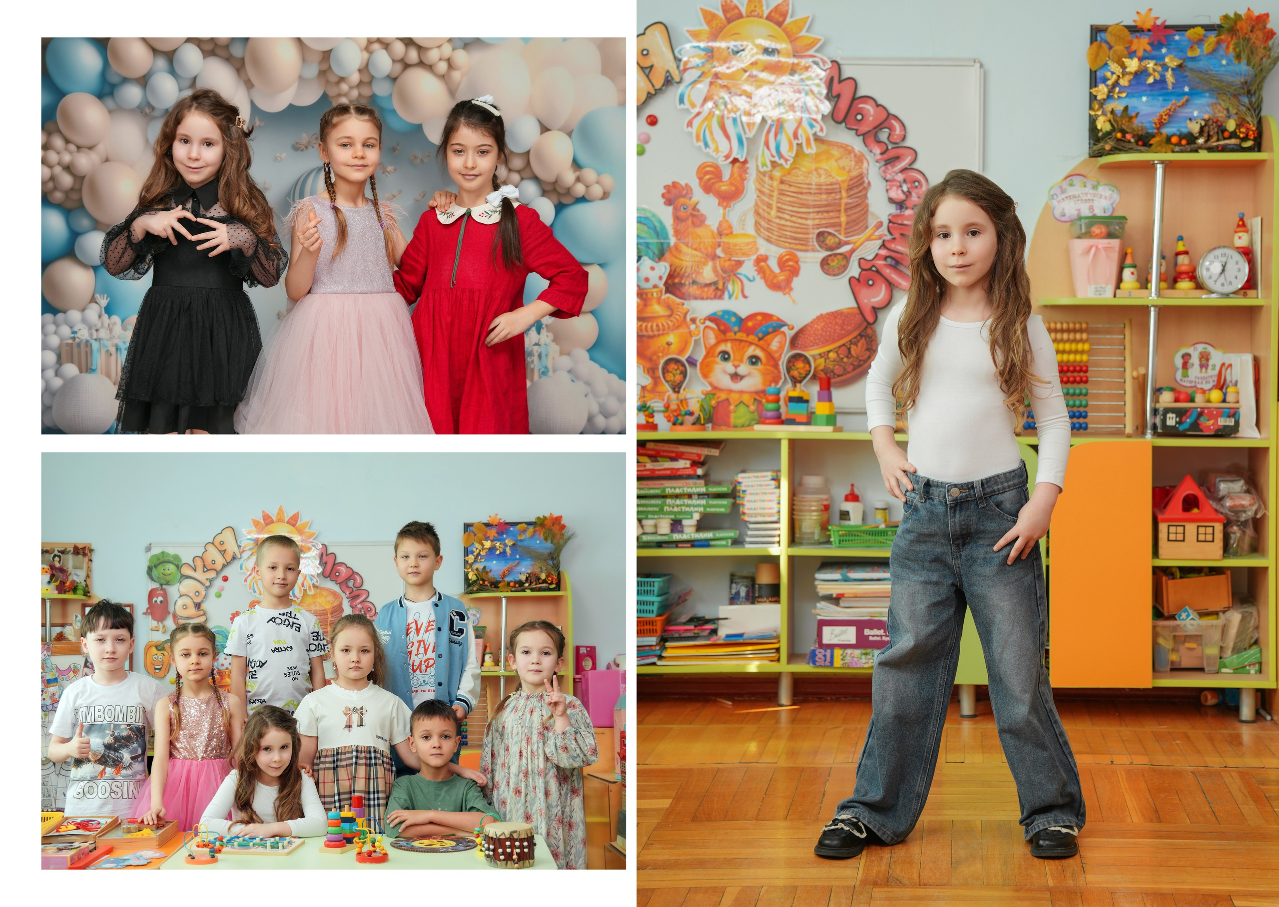 ДЕТСКИЙ САД 104. Красивый выпускной альбом в Краснодаре