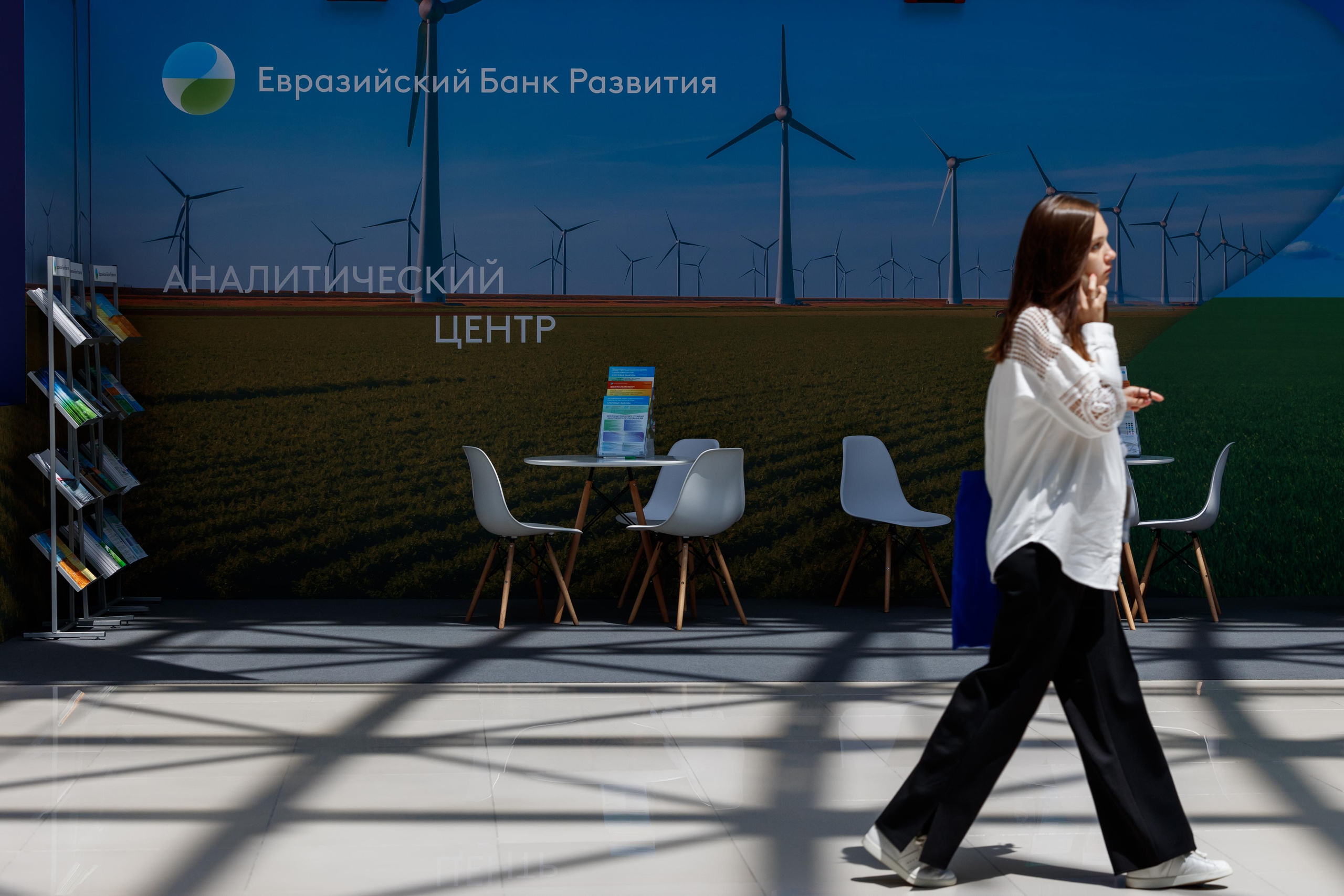 Евразийский Конгресс 2023. Репортажный Фотограф в Сочи и Москве Алексей Орлов