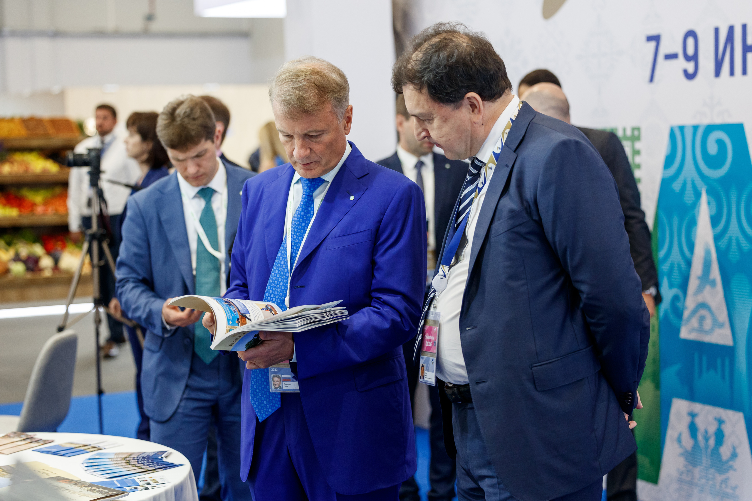 Евразийский Конгресс 2023. Репортажный Фотограф в Сочи и Москве Алексей Орлов