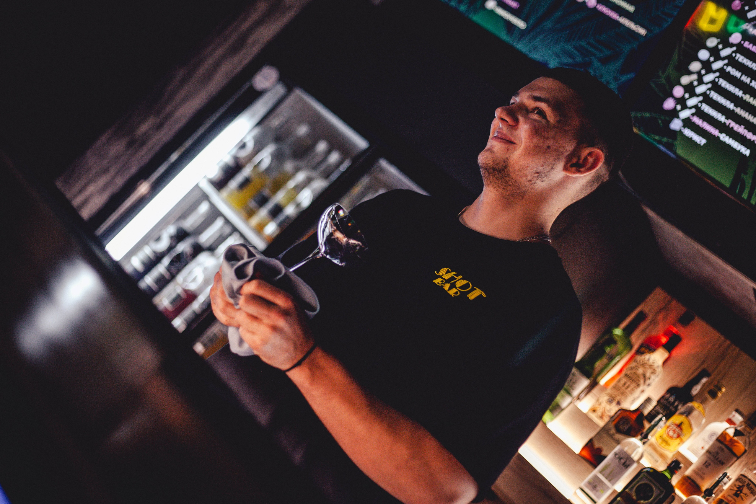 Шот Бар. Уличный фотограф Города N