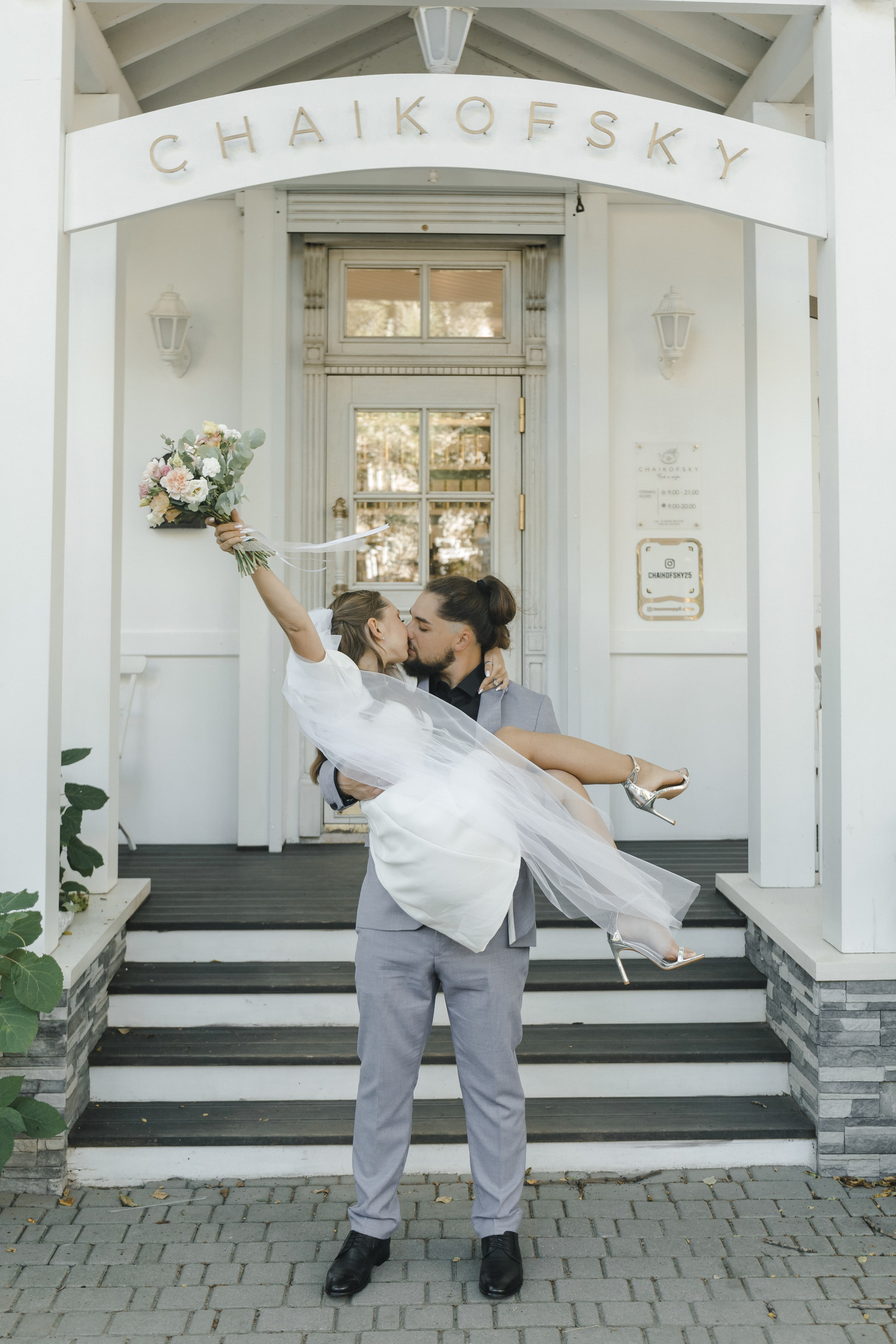 Даша&Леонид. Фотограф Уссурийск Маматова Анастасия