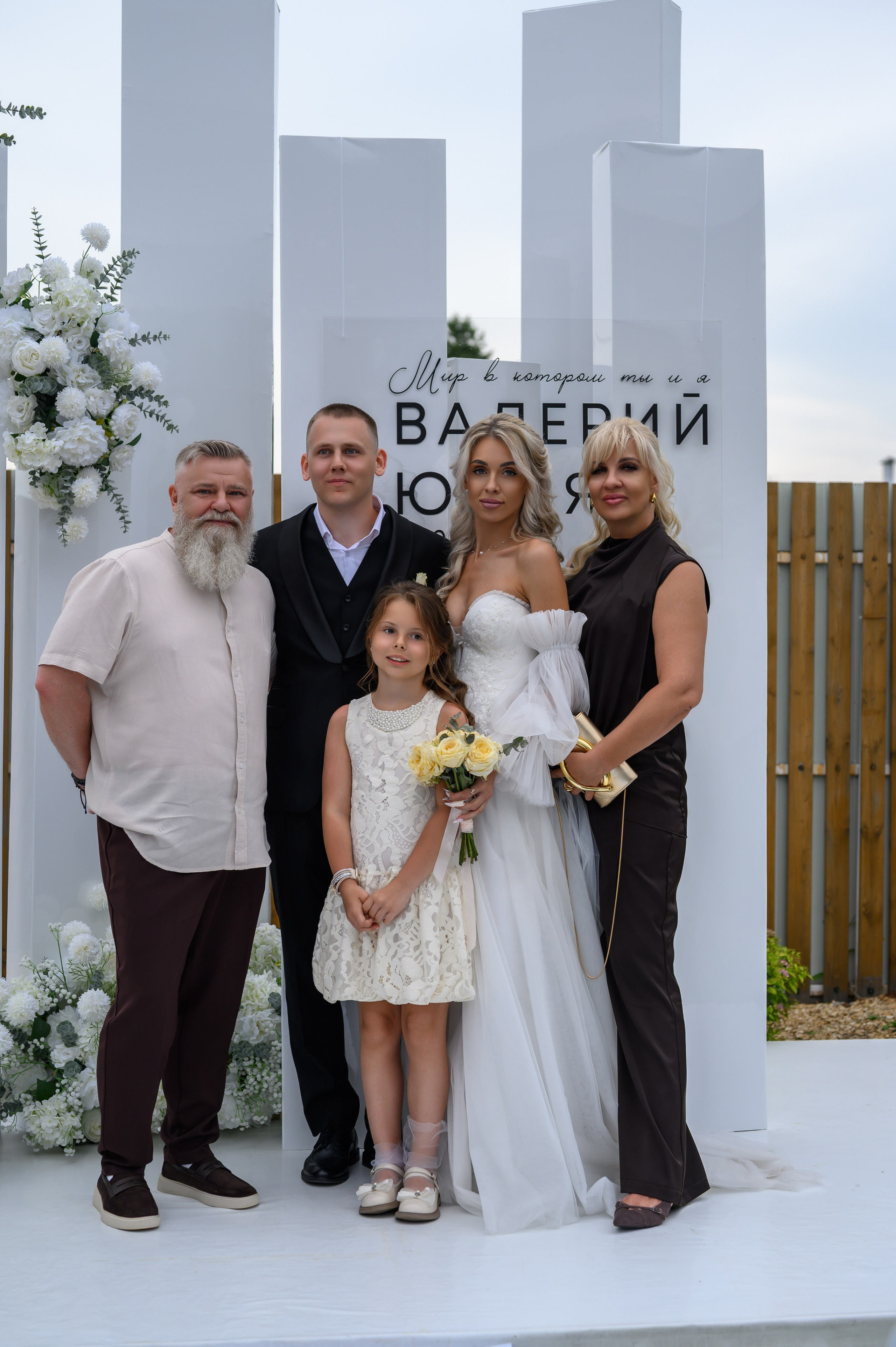 Банкет Свадьбы Юля и Валера 13.06.26. Портретный и будуарный фотограф в Воронеже. Игорь Бабичев