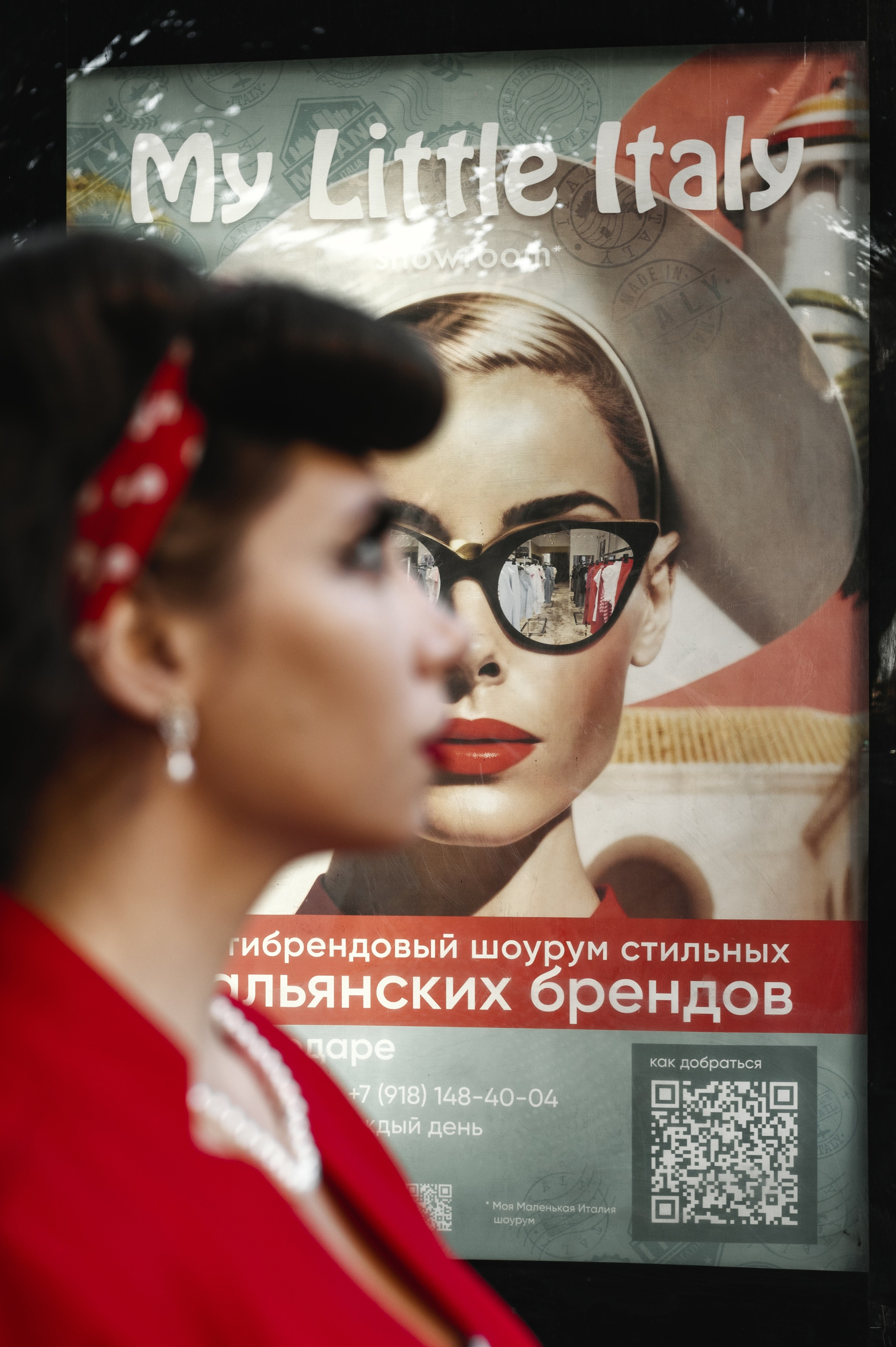 Гостья во времени. Профессиональная фотосессия в Краснодаре | Фотограф Денис Труфанов