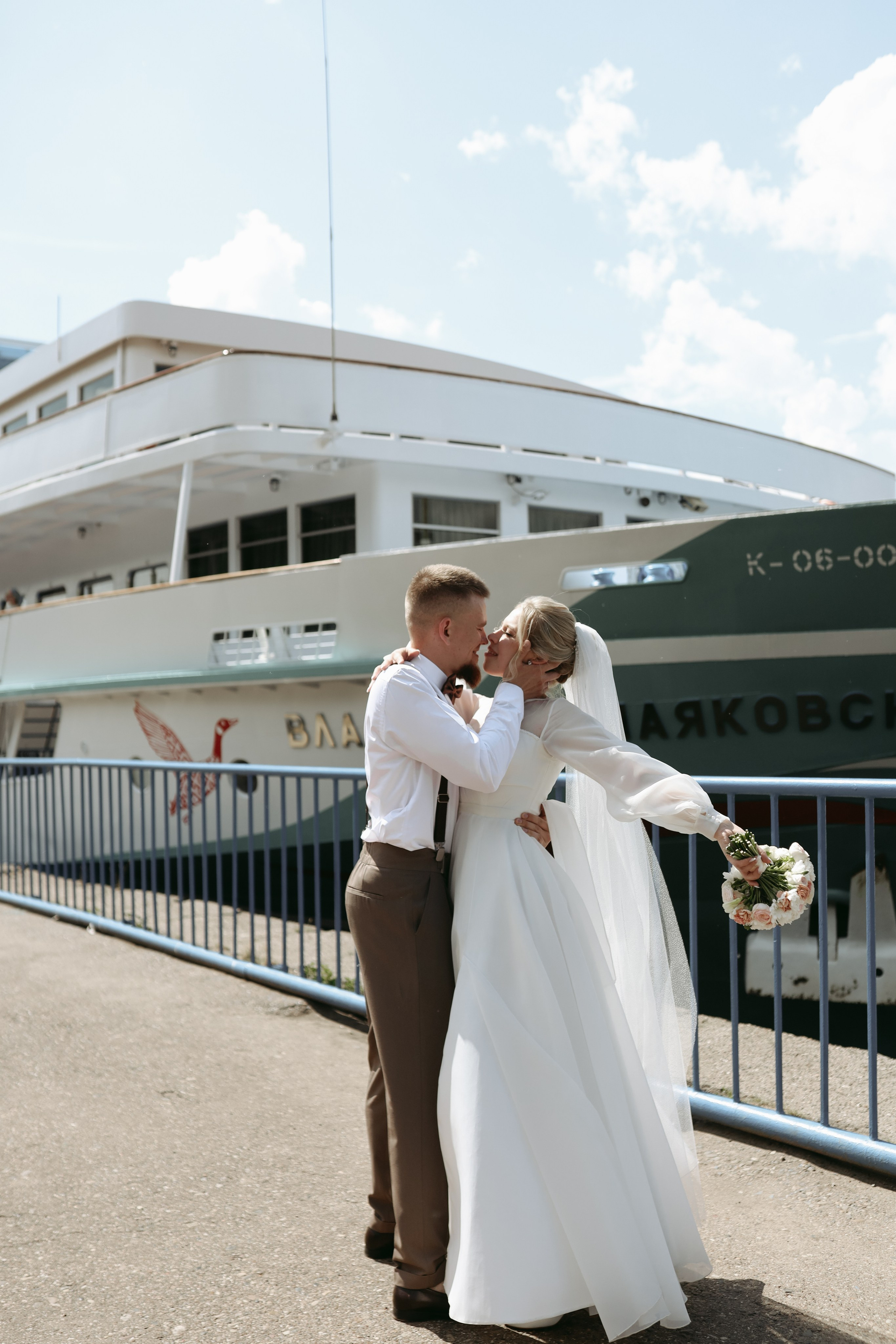 Ирина и Максим. Дьячкова Мария фотограф