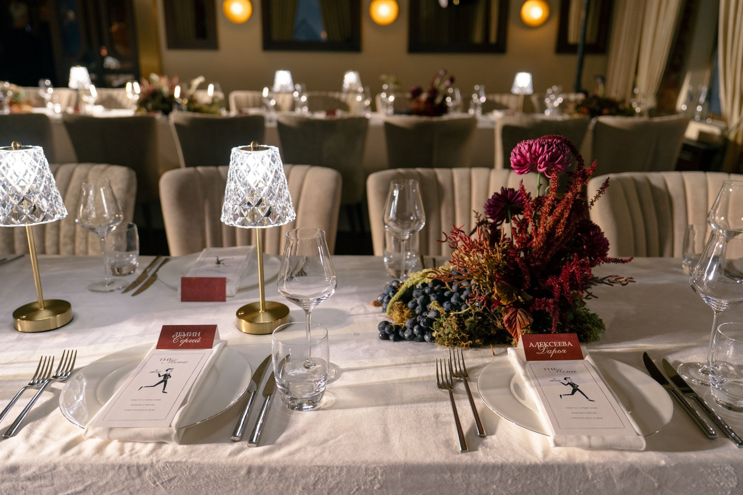 Анастасия & Георгий. Оформление свадеб, декор свадеб Вера Маркова, Москва