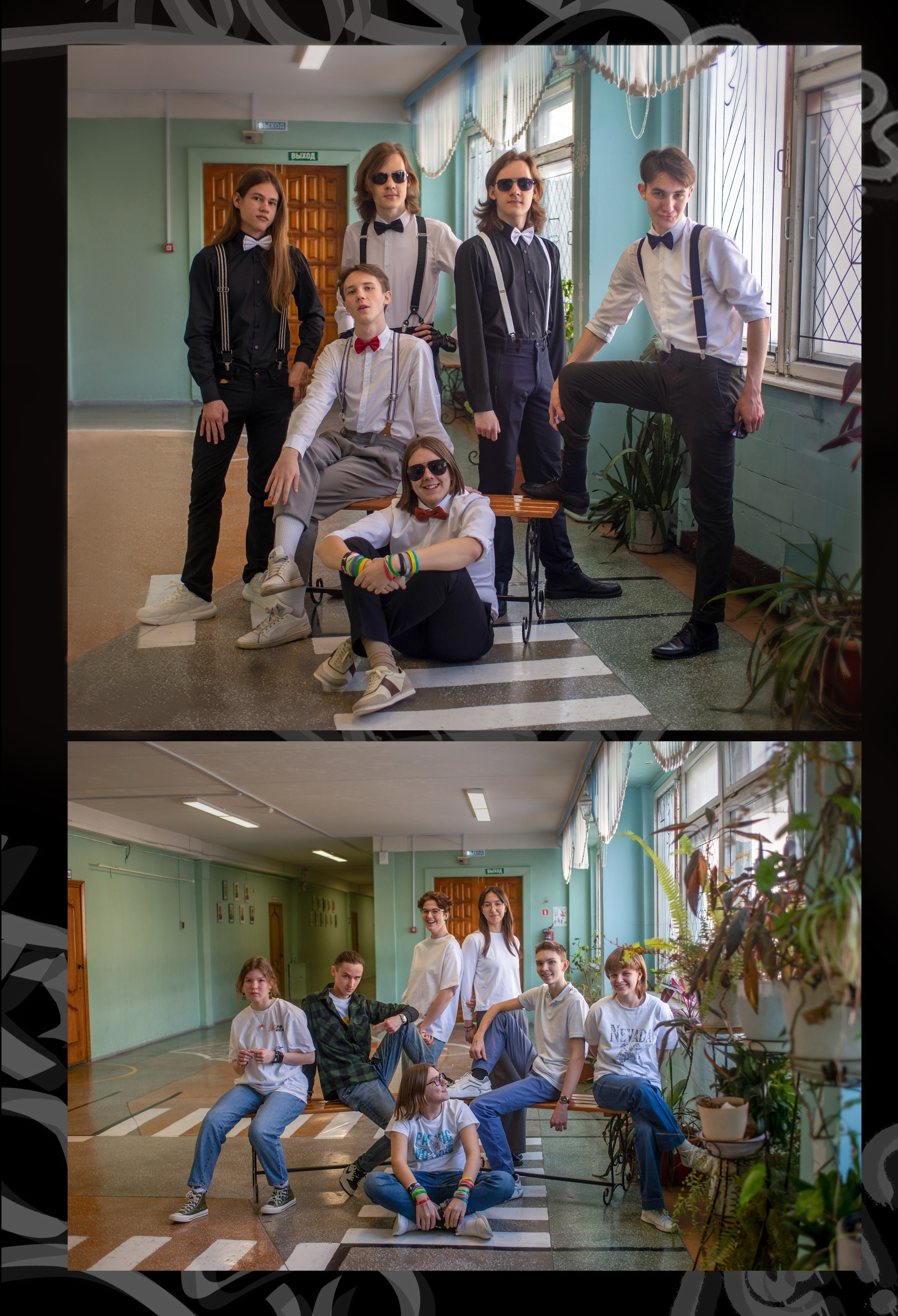 Портфолио выпускных альбомов. Выпускные альбомы Екатеринбург