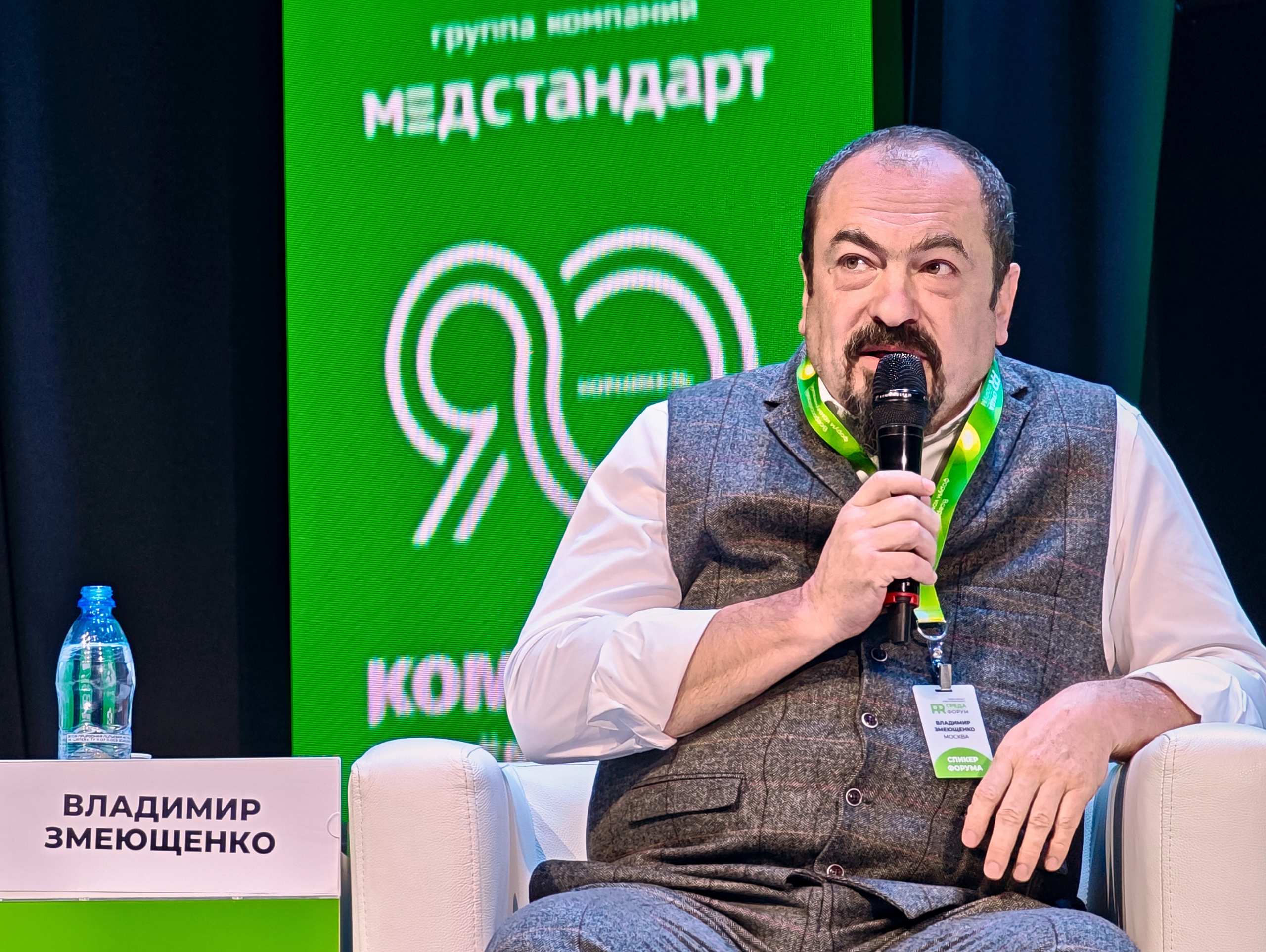 PR Среда в СФУ — СНЯТО НА СМАРТФОН (2 дня съёмок). Фотограф Яковлев Роман — Красноярск