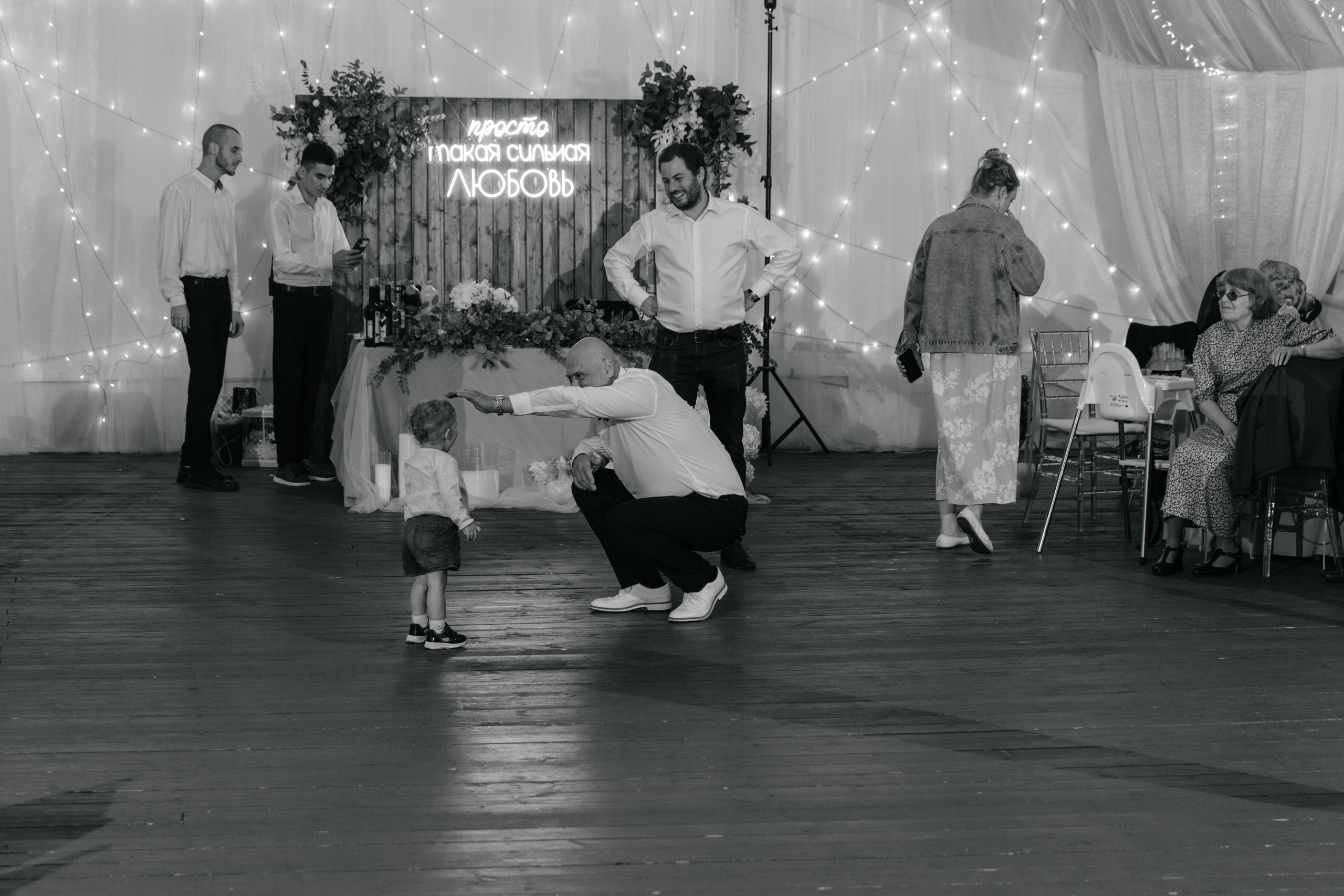 Свадебный анонс Сони и Дани