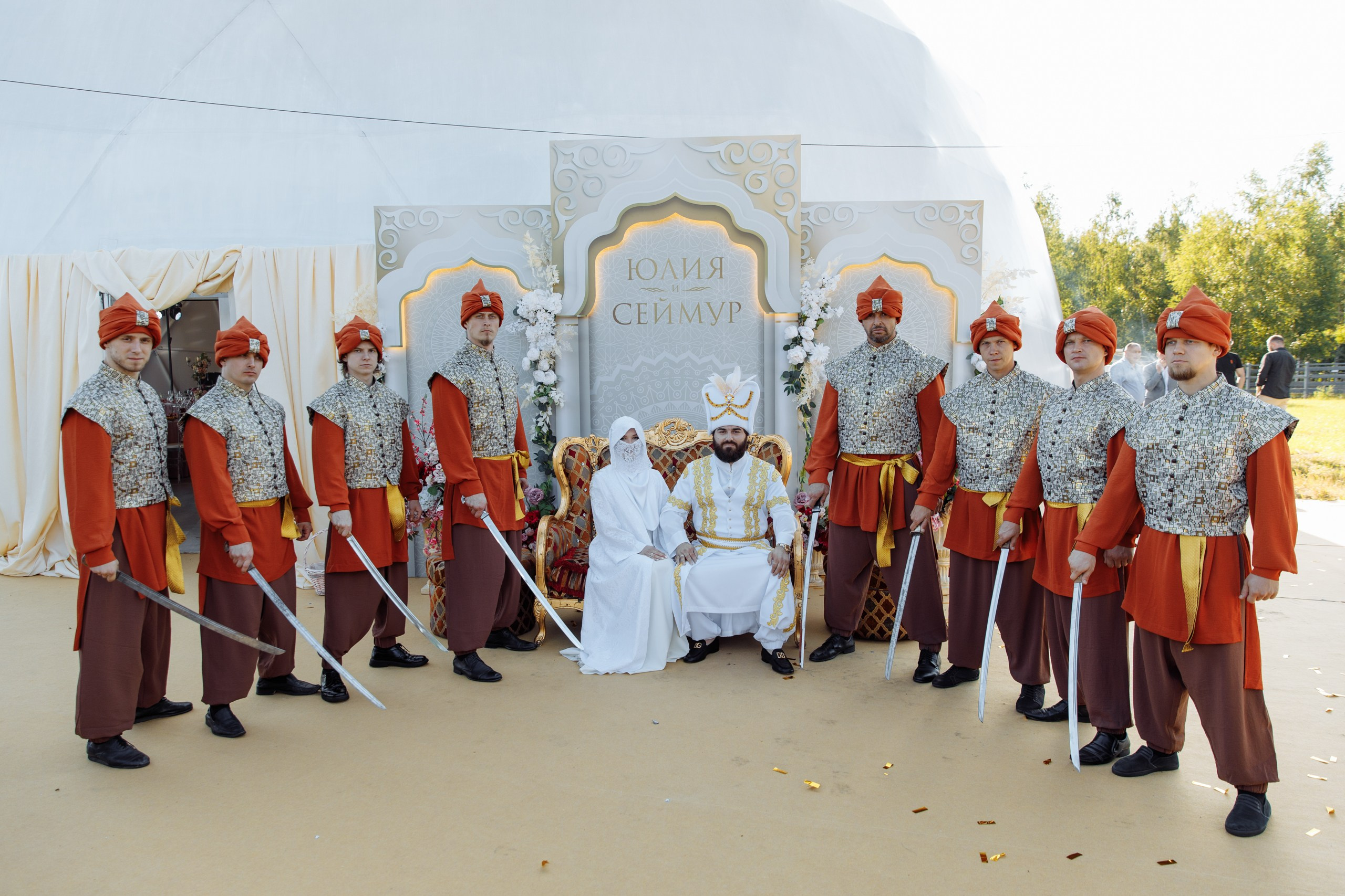 Сеймур и Юлия. Свадебный фотограф в Ярославле Анастасия Архипова