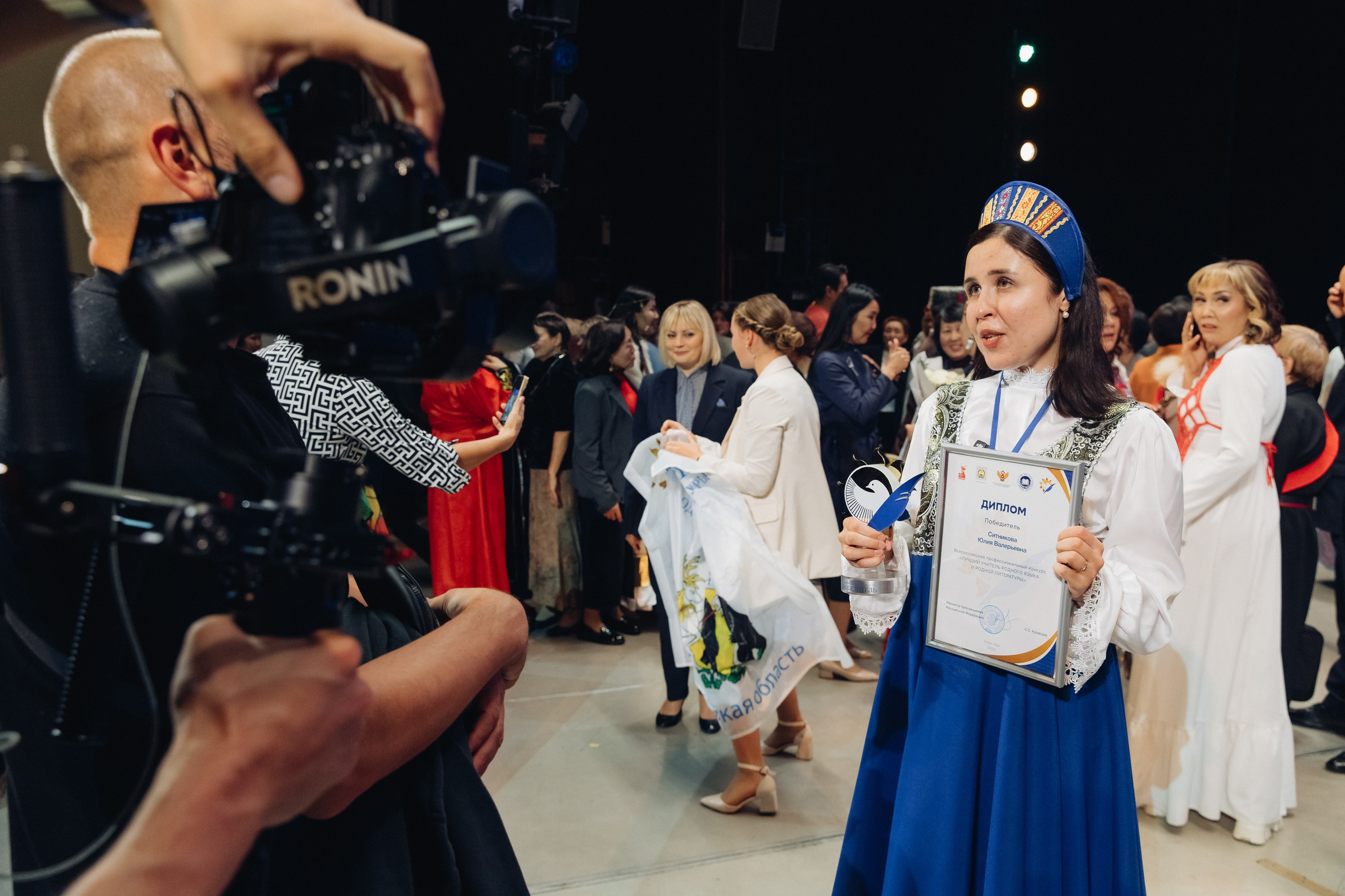 Лучший учитель родного языка и литературы 2025. Свадебный и семейный фотограф в Улан-Удэ