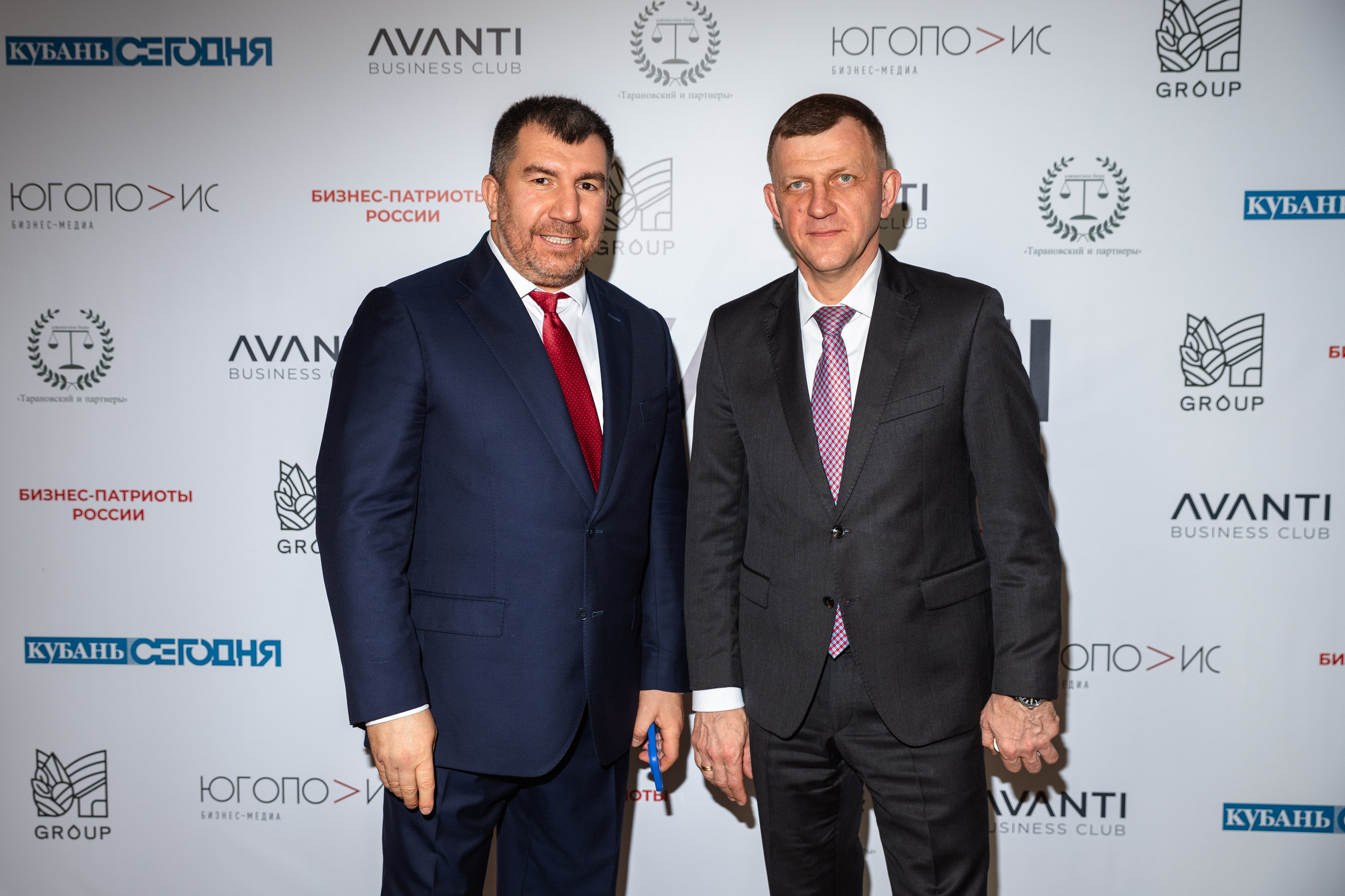 Конференция АВАНТИ. Фотограф Краснодар Настя Зокс