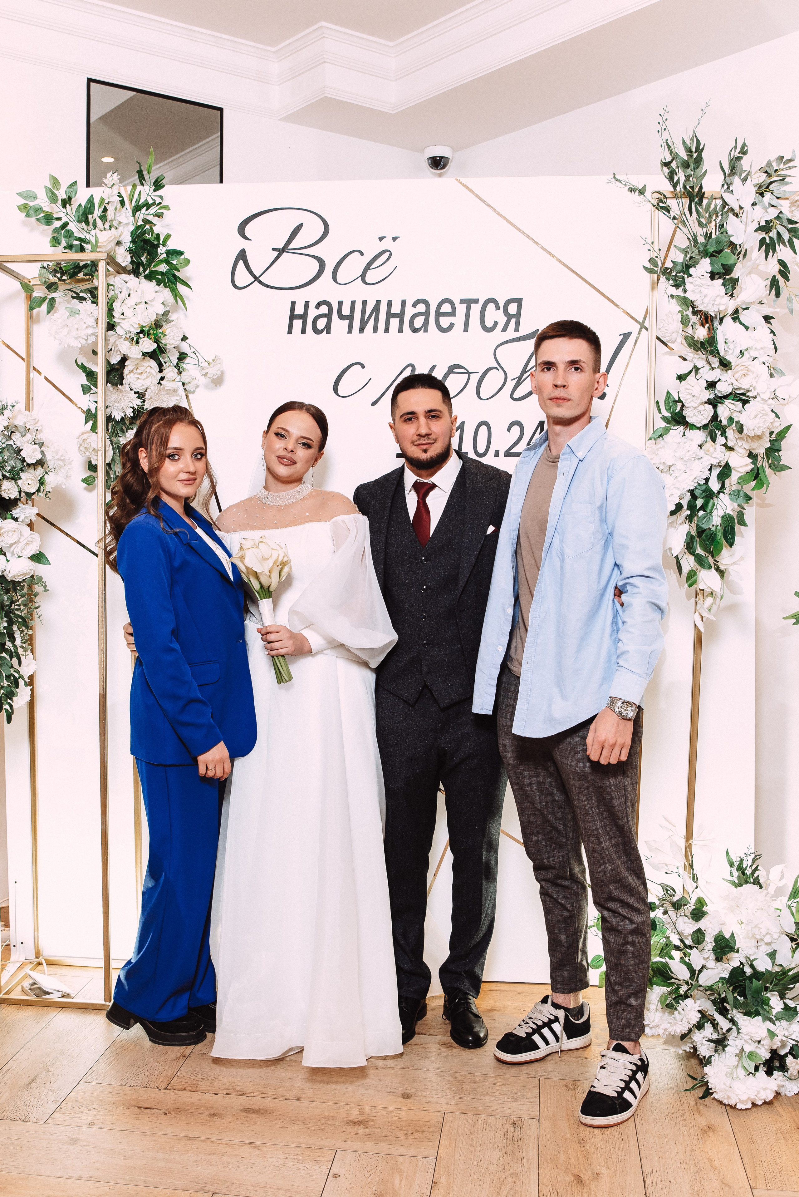 Ильяс + Олеся. Свадебный и семейный фотограф в Волгограде Олеся Лисицкая