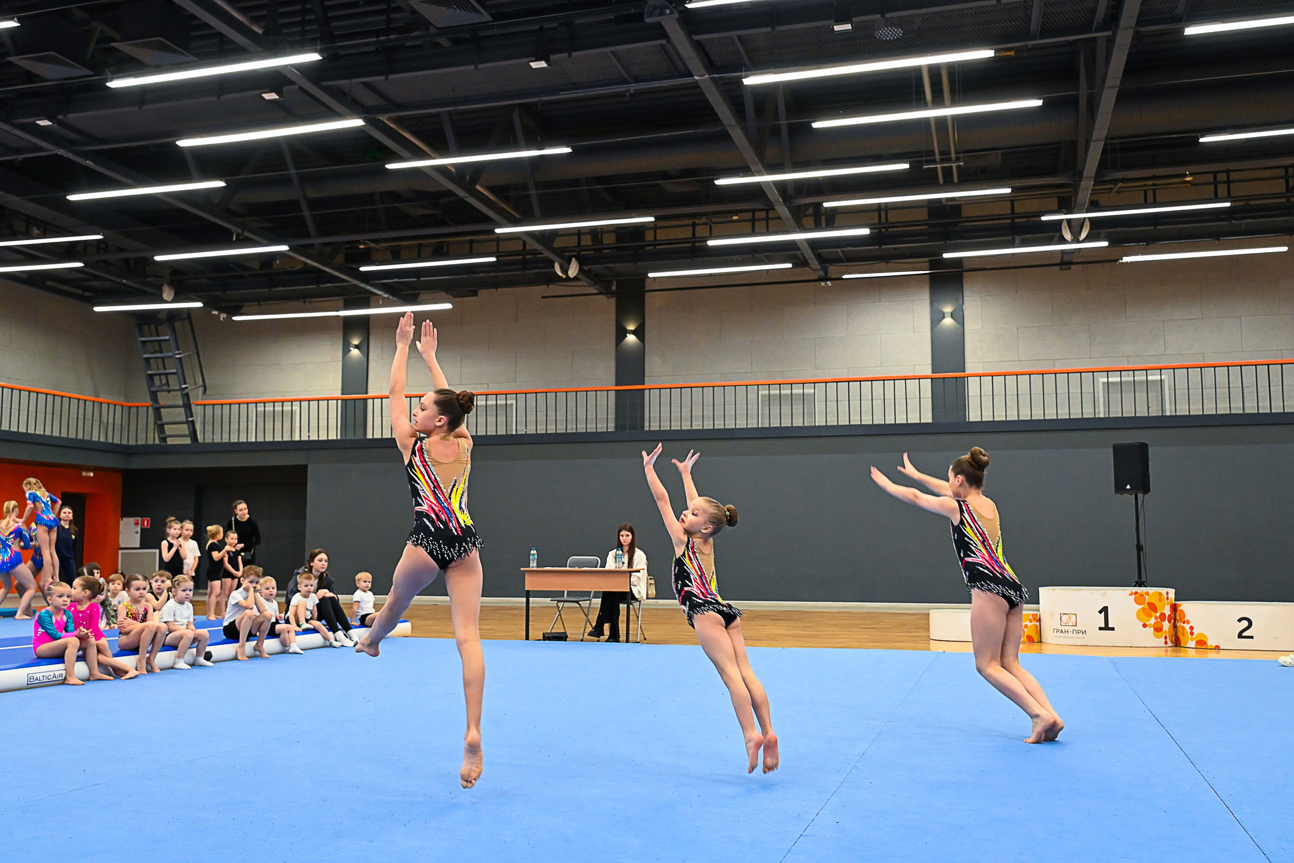 Спортивные события. Главная