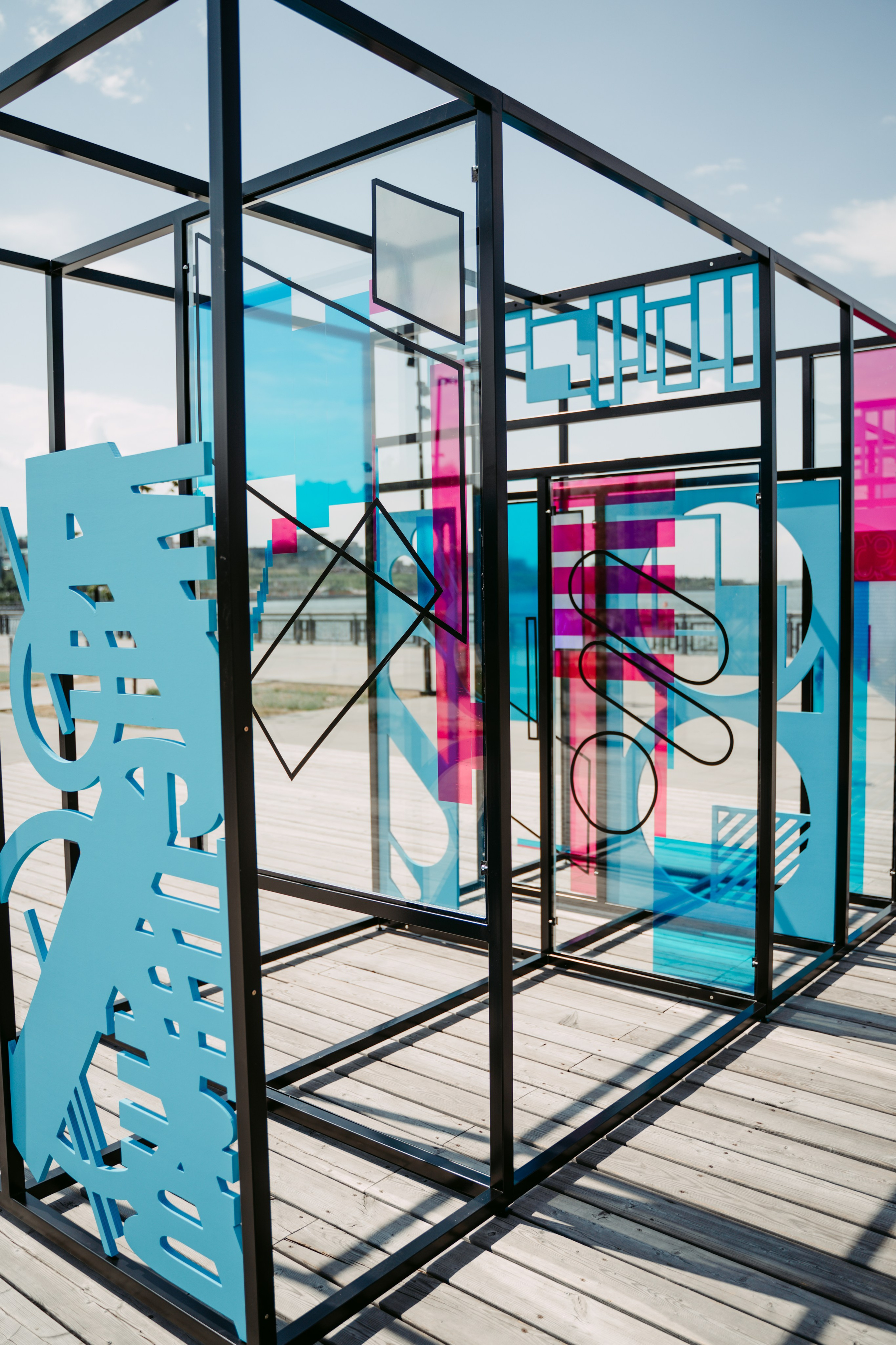 Smena. Главная