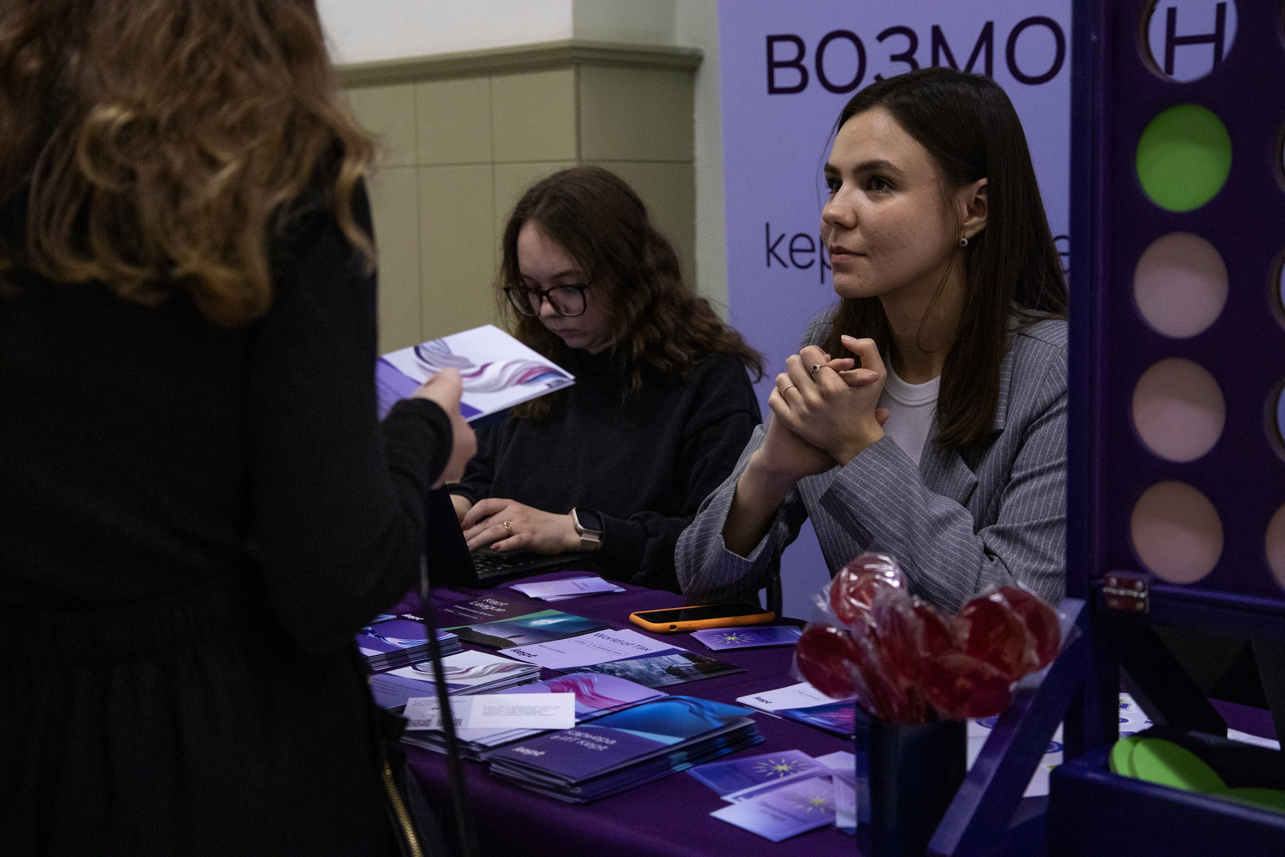 «Цель — будущее» форум. Фотограф Давыдова Дарья | Xsae_ph