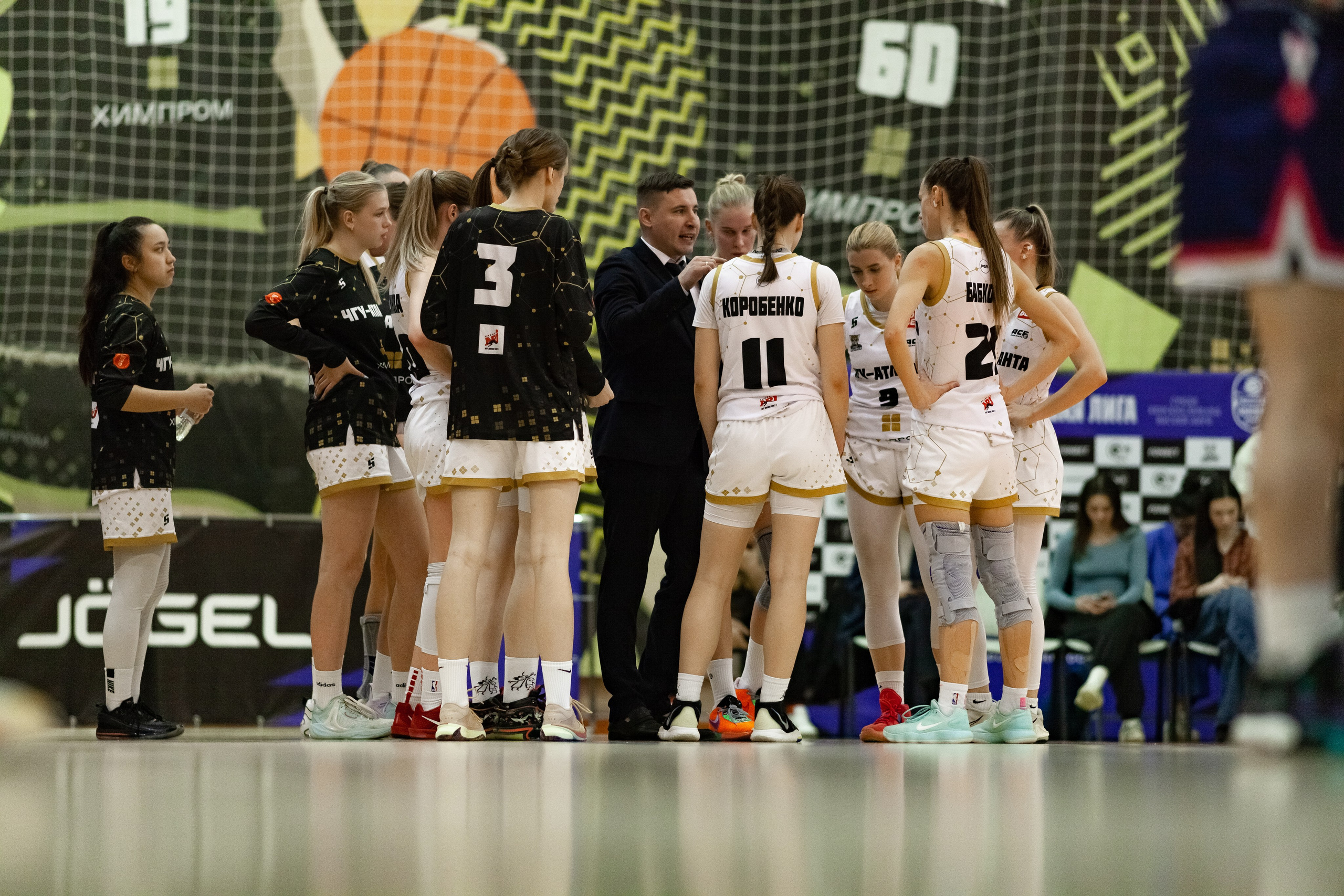 ЧГУ-Атланта — Металлург. Фотография