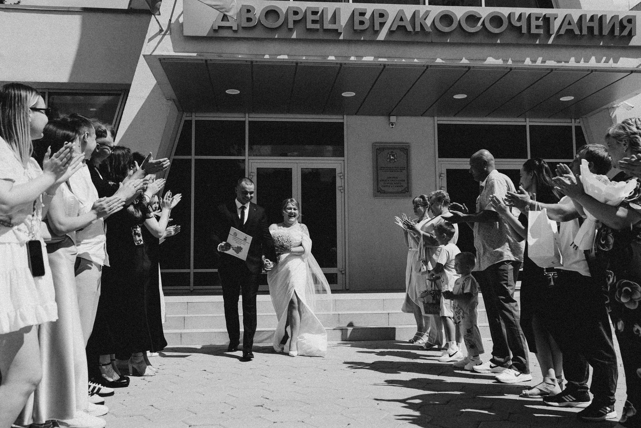Есения и Денис. Фотограф Полина Безрядина