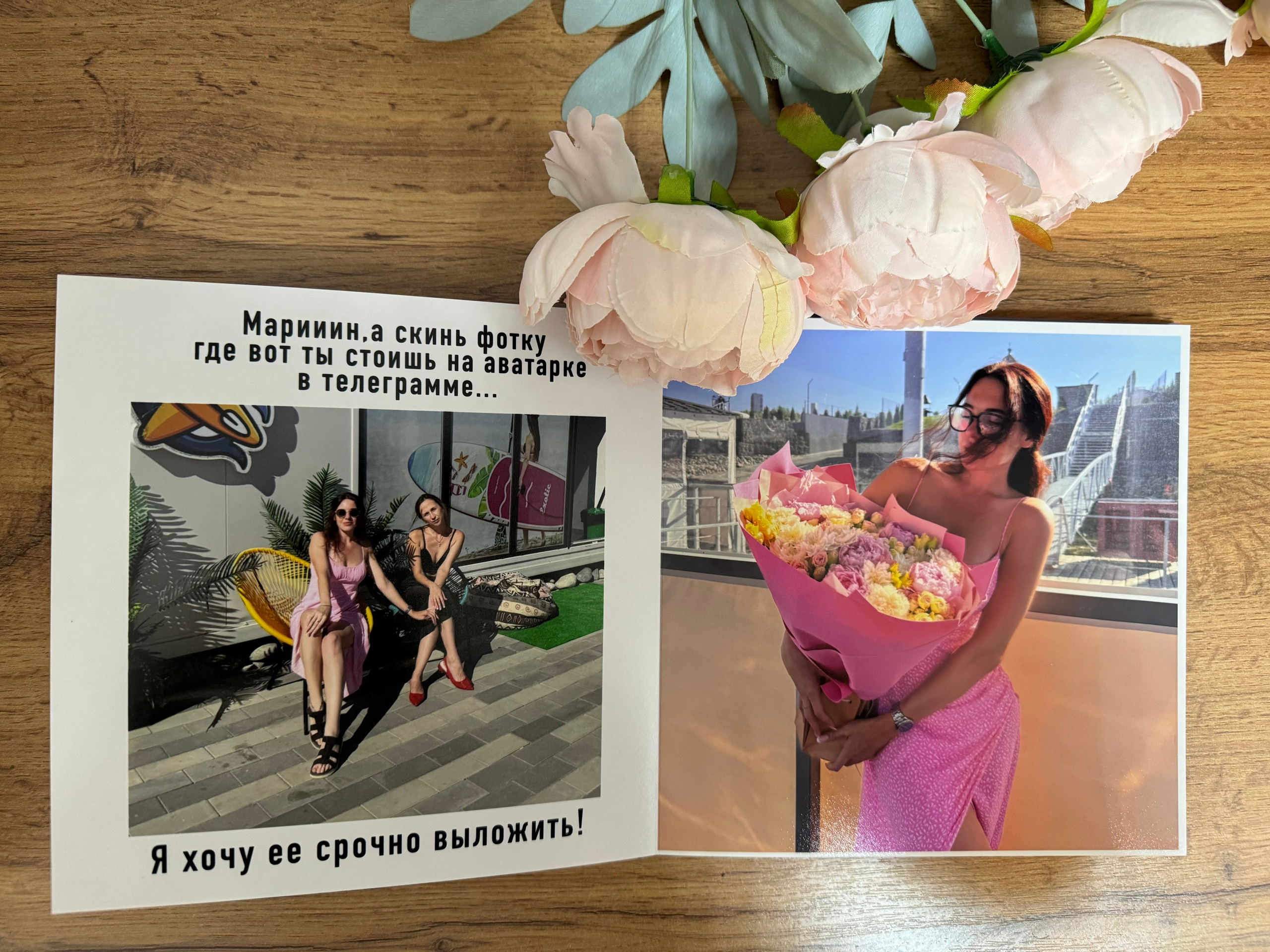 Услуги. Https://lifefotonn.ru/