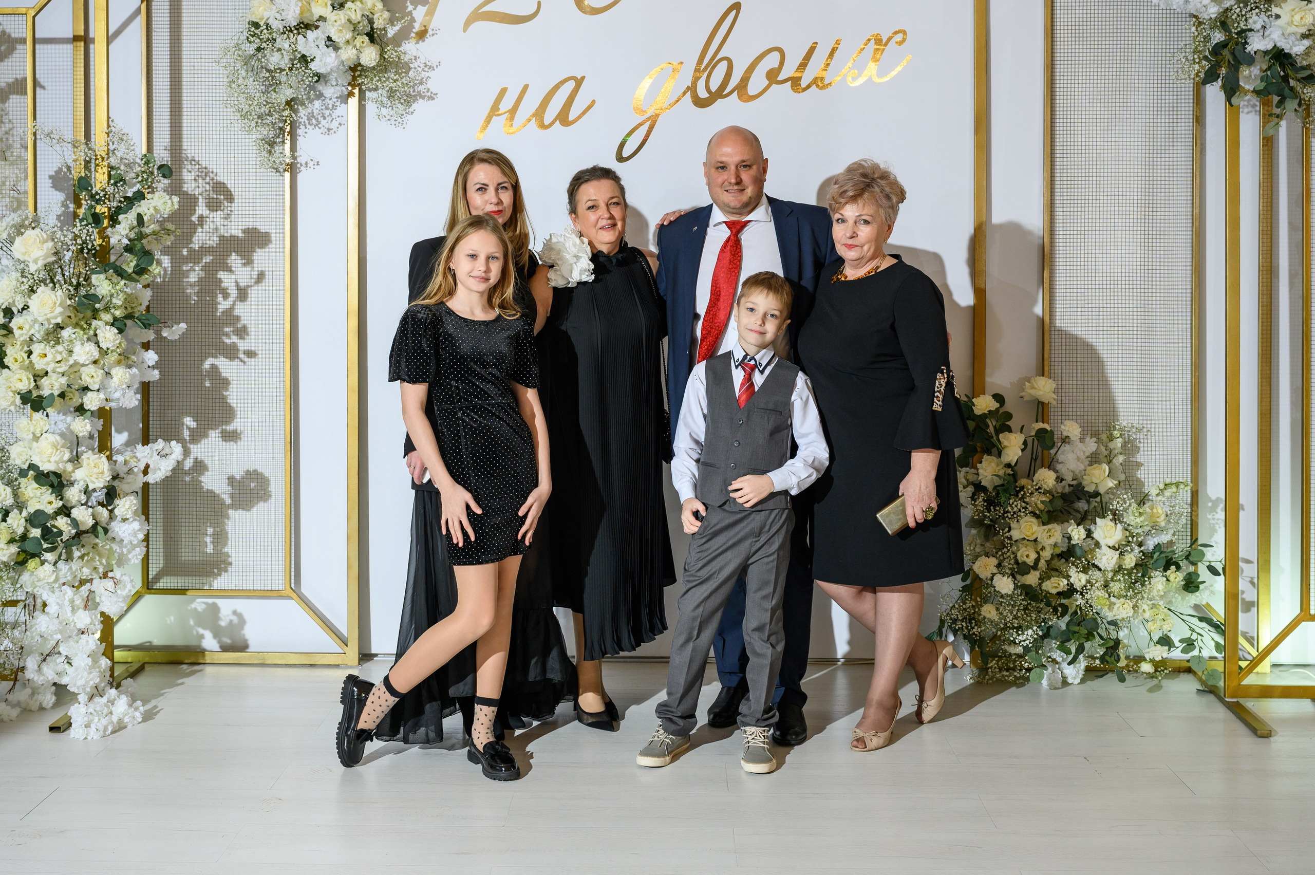 Юбилей 120 лет на двоих. Свадебный фотограф Москва Юрий Кульман