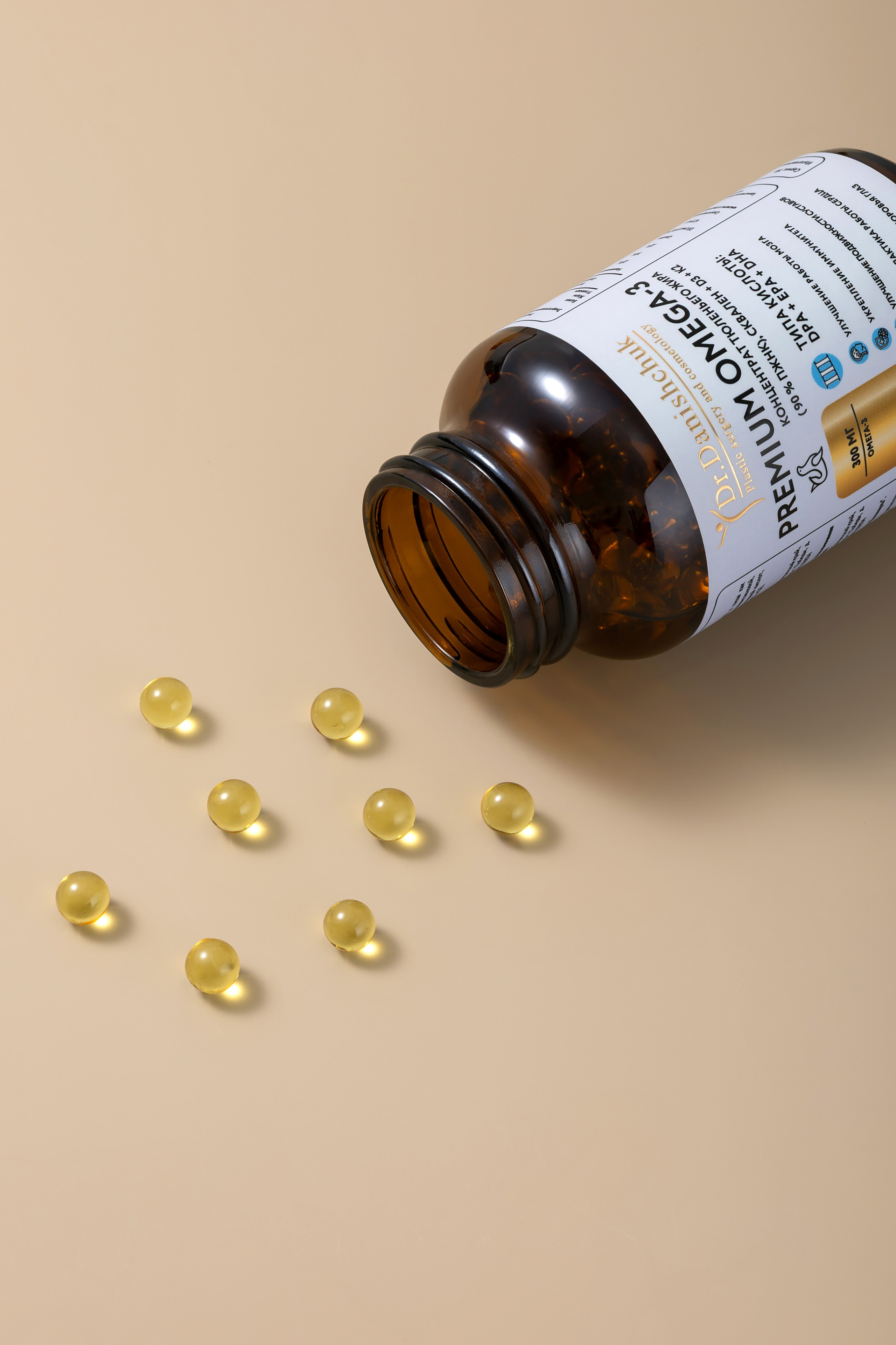 Витамины и пищевые добавки. Сайт предметного фотографа Белоусовой Анны