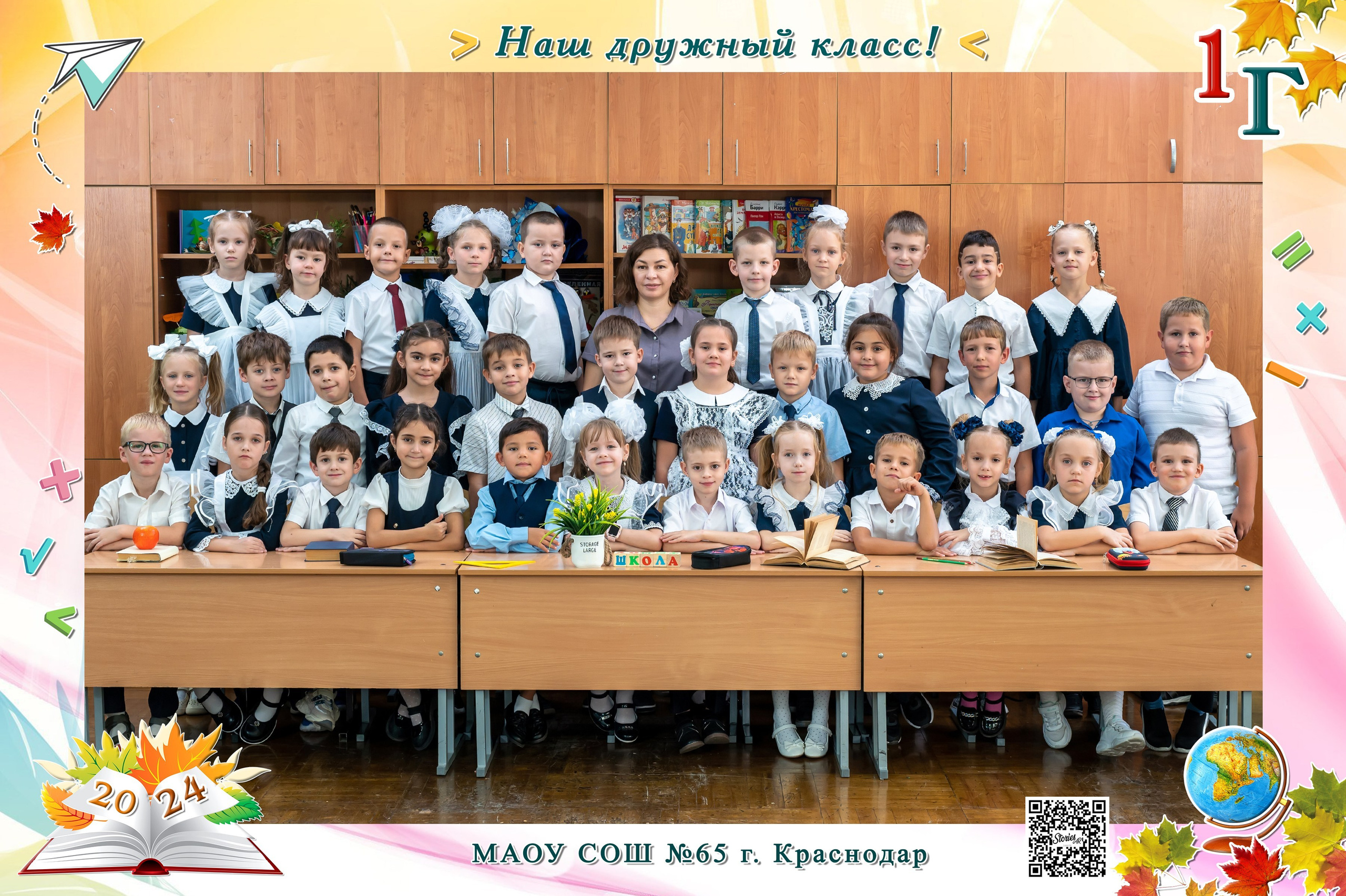 Общие фотографии. Вячеслав Скрипник Фотограф Краснодар