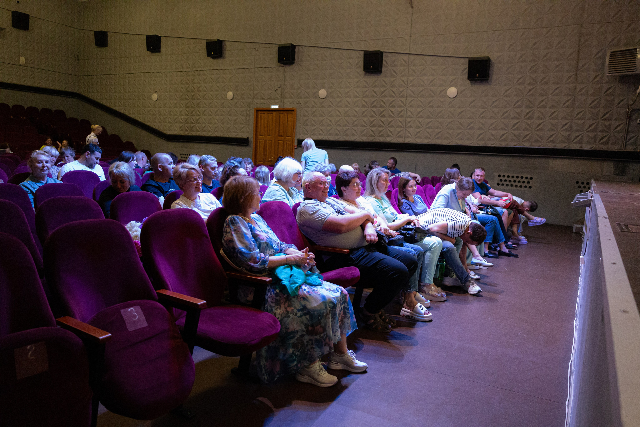 PERFECT. Photokarish