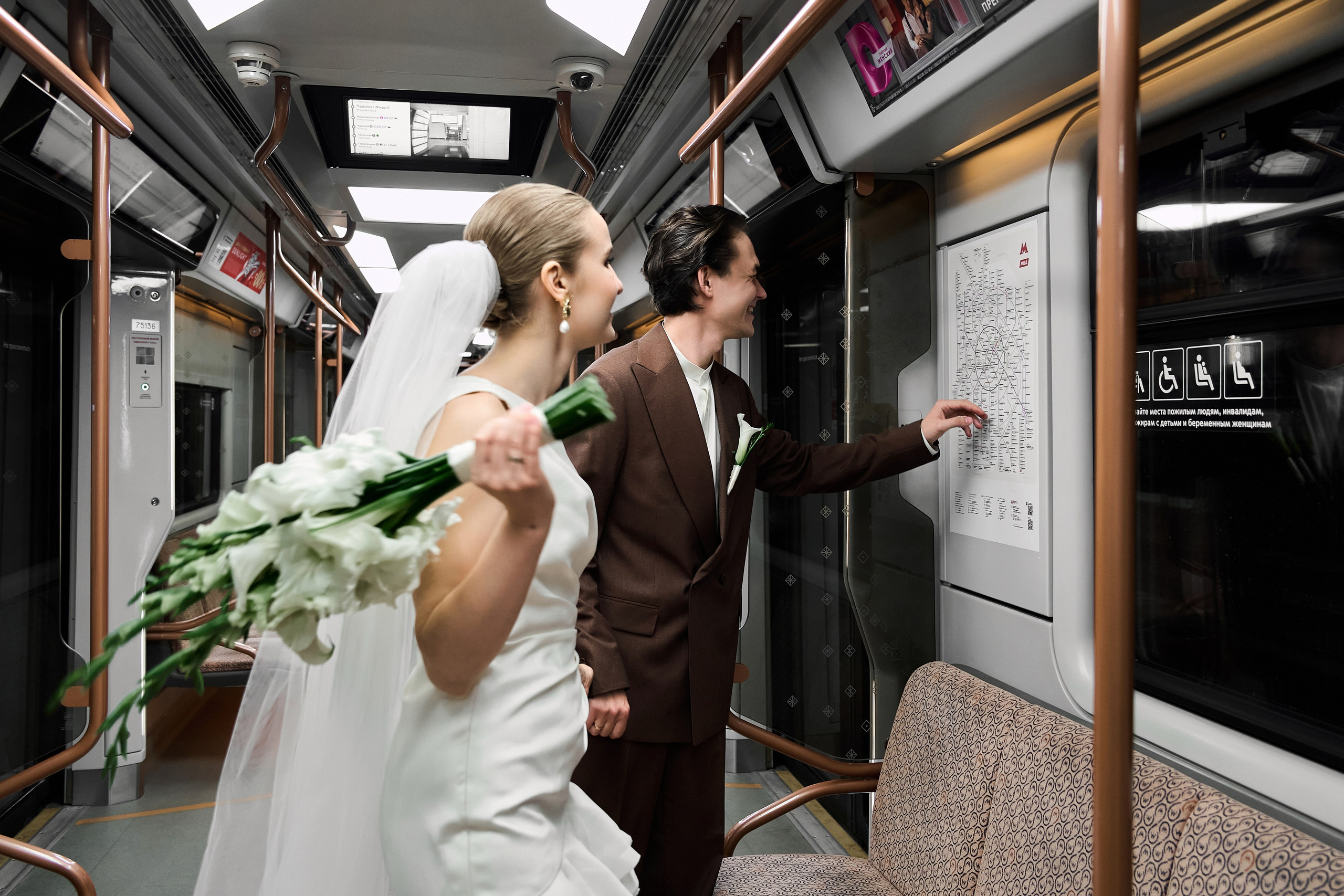 Александр & Арина. Фотограф Ульяна Соколова Москва